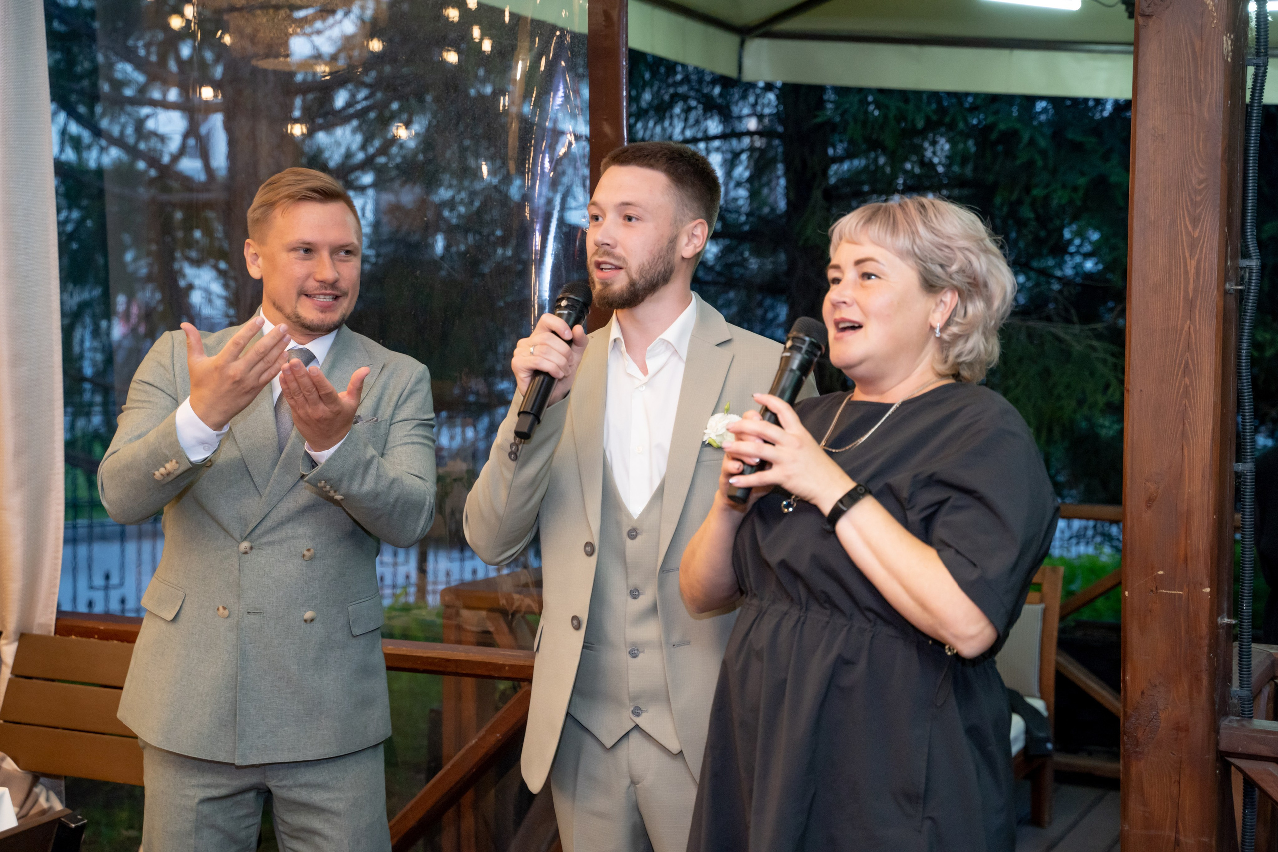 Александра и Даниил. Главная