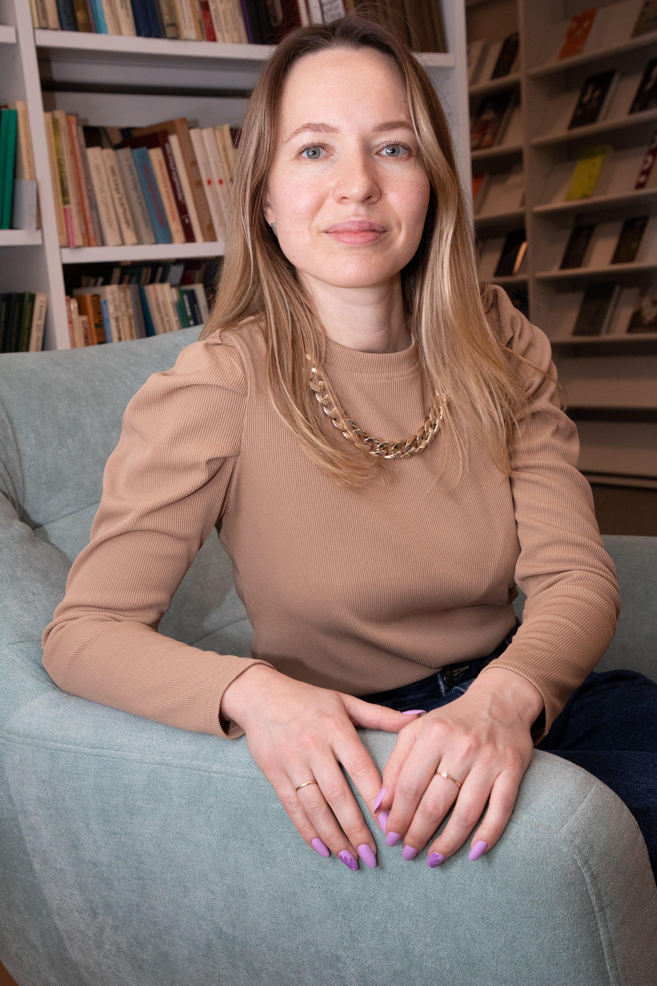 Конференция