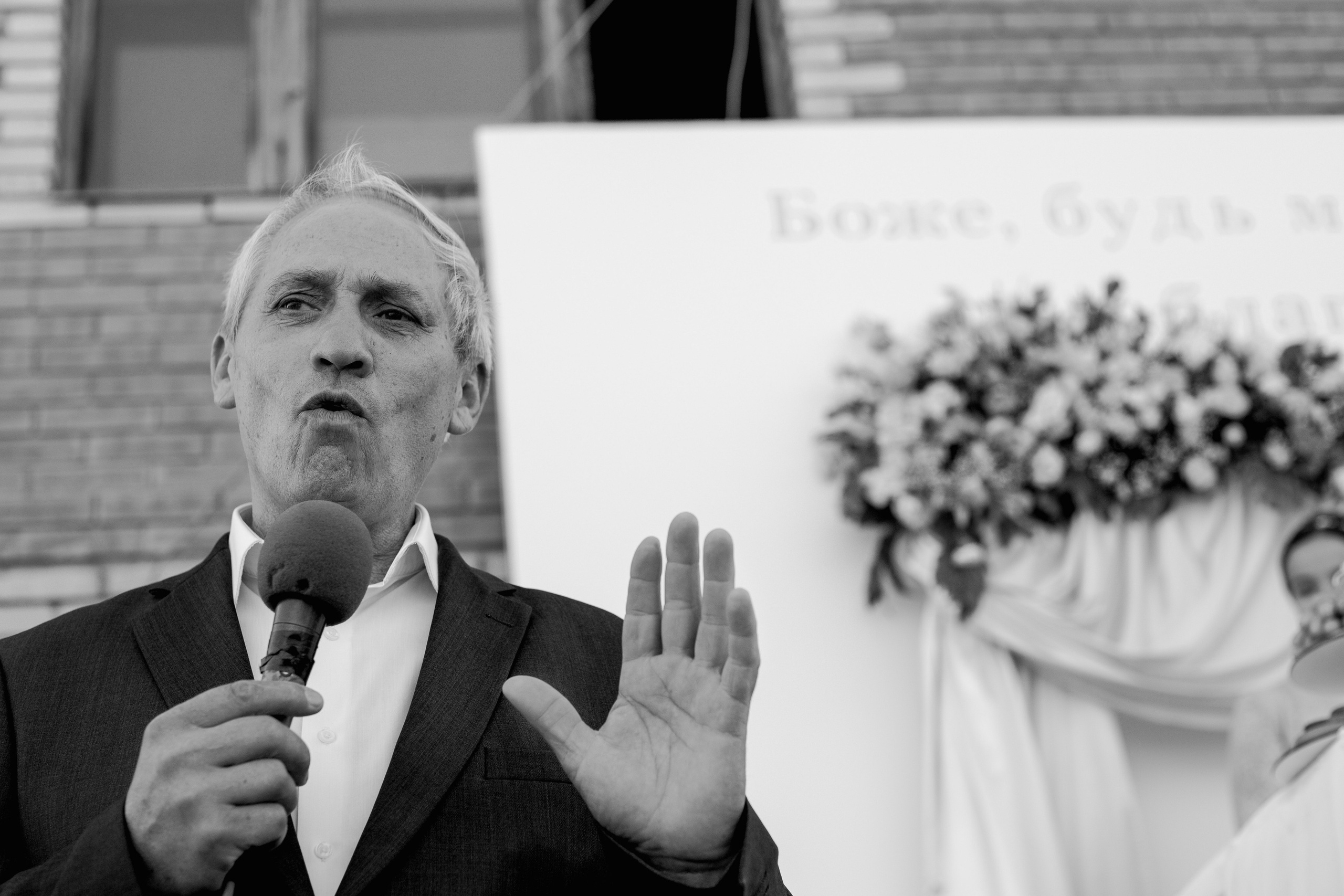 Михаил и Ирина. Репортажный и портретный фотограф в Екатеринбурге Гизатуллин Марат