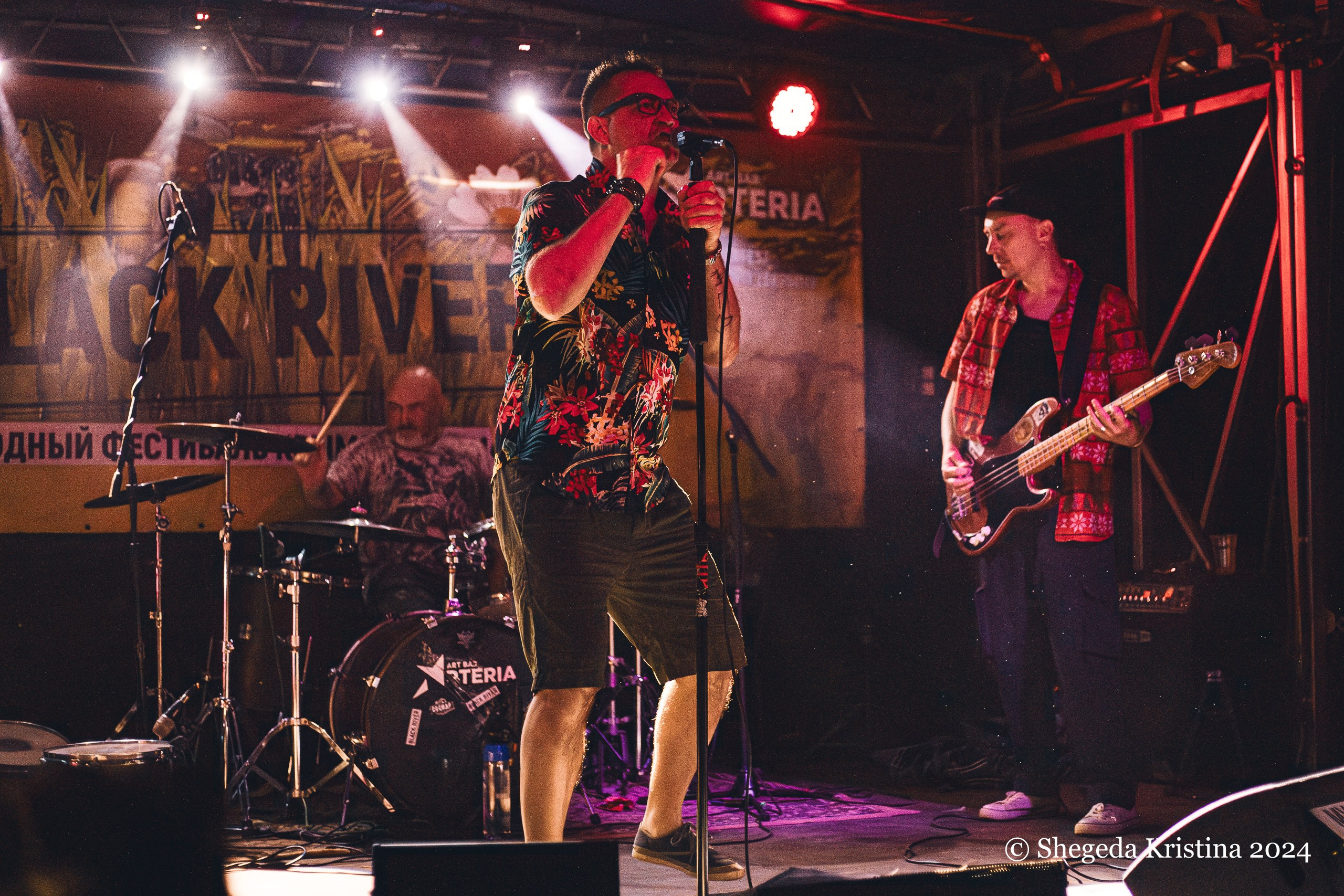 The PSCOFF — BLACK RIVER FEST 10 лет, 07.06.2024 г