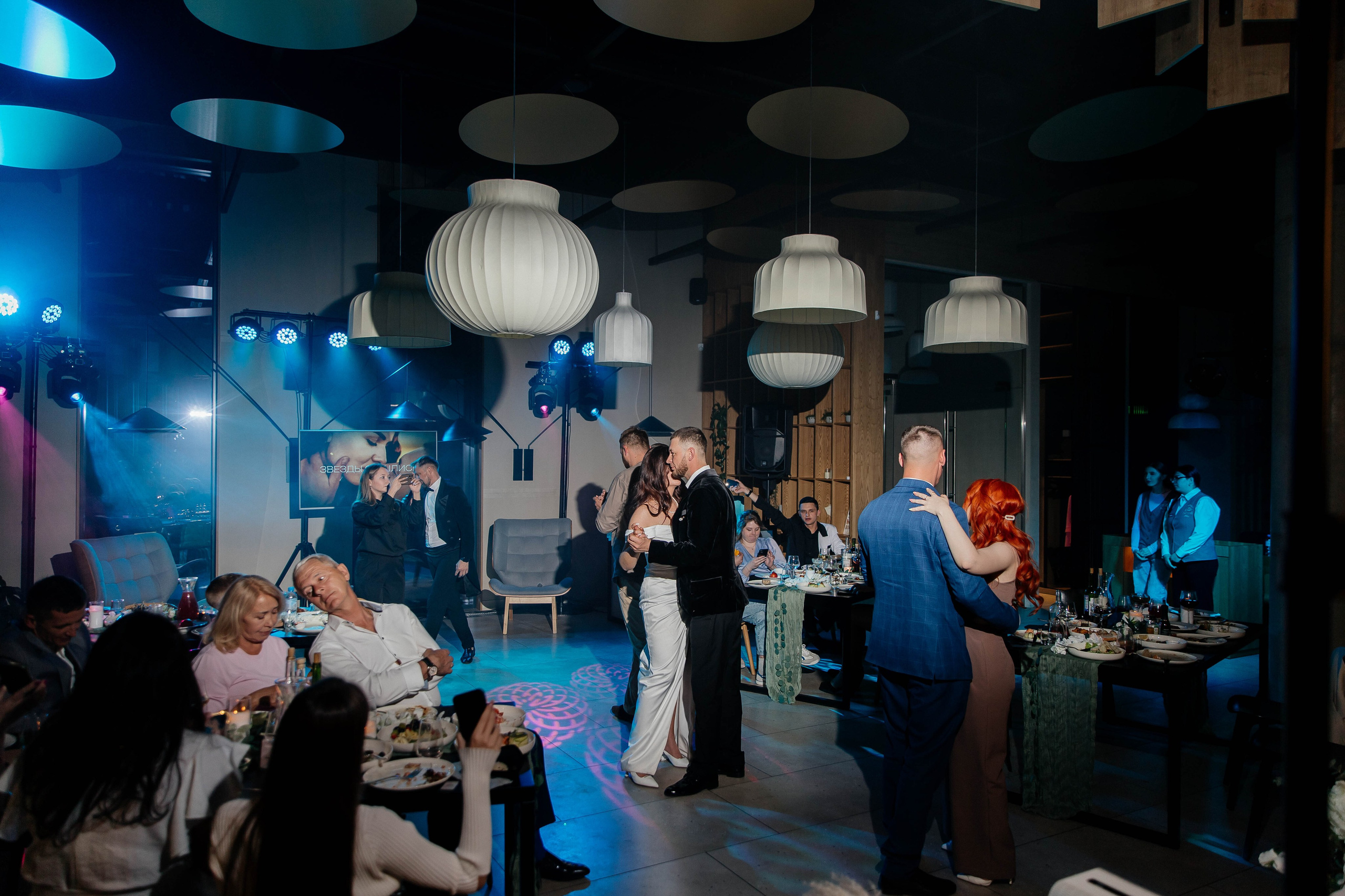 Виталий & Кристина. Главная