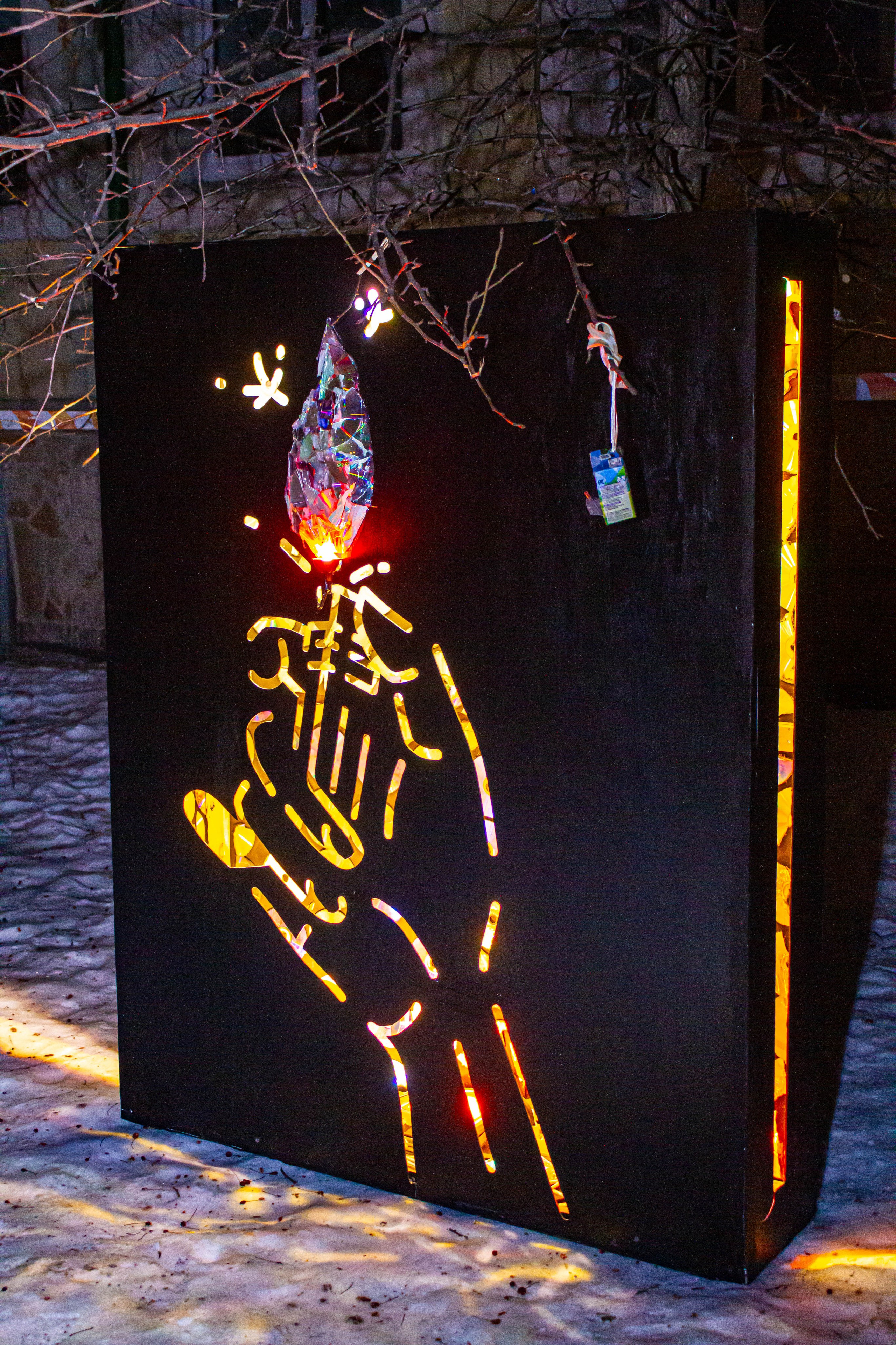 НЕ ТЕМНО_ЛИЦЕЙ им. С. П. ДЯГИЛЕВА 2025