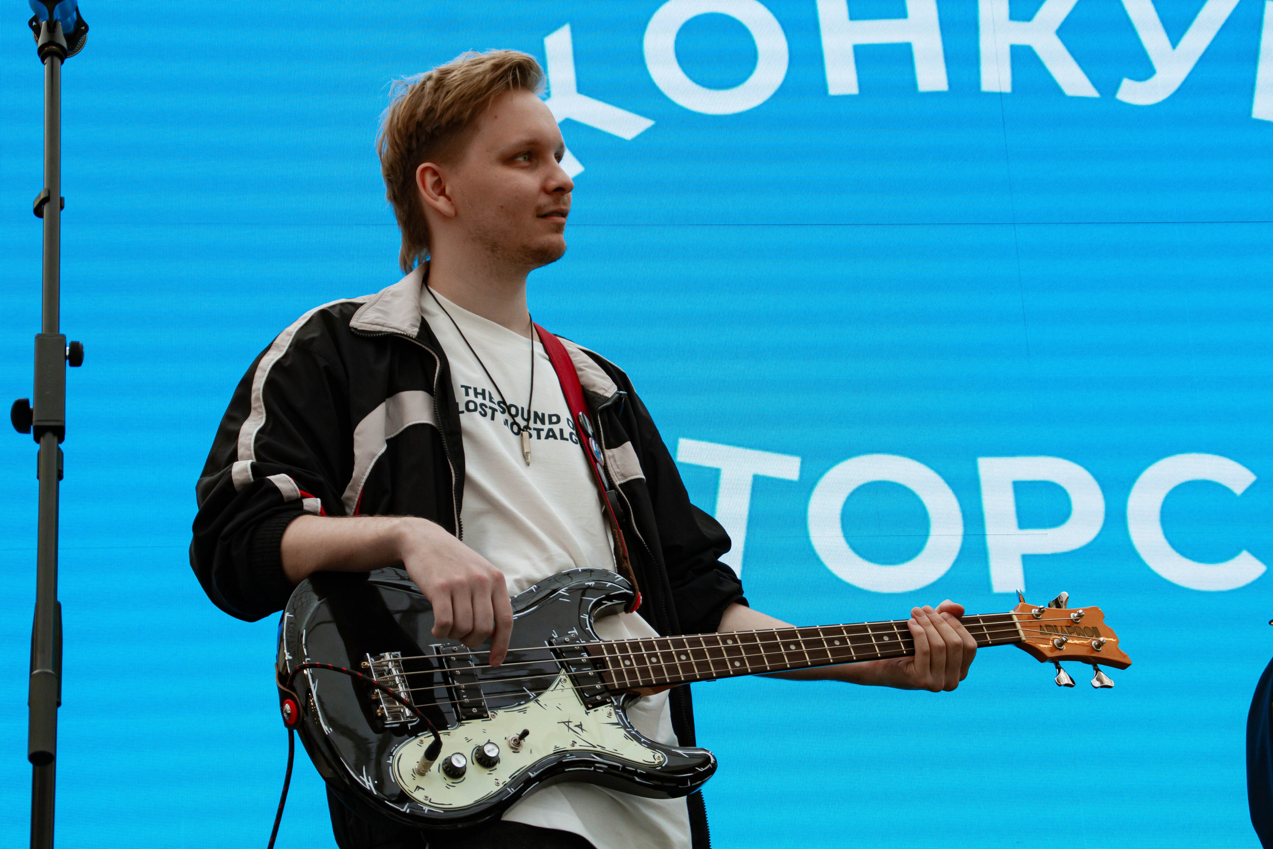 Голос города 2025