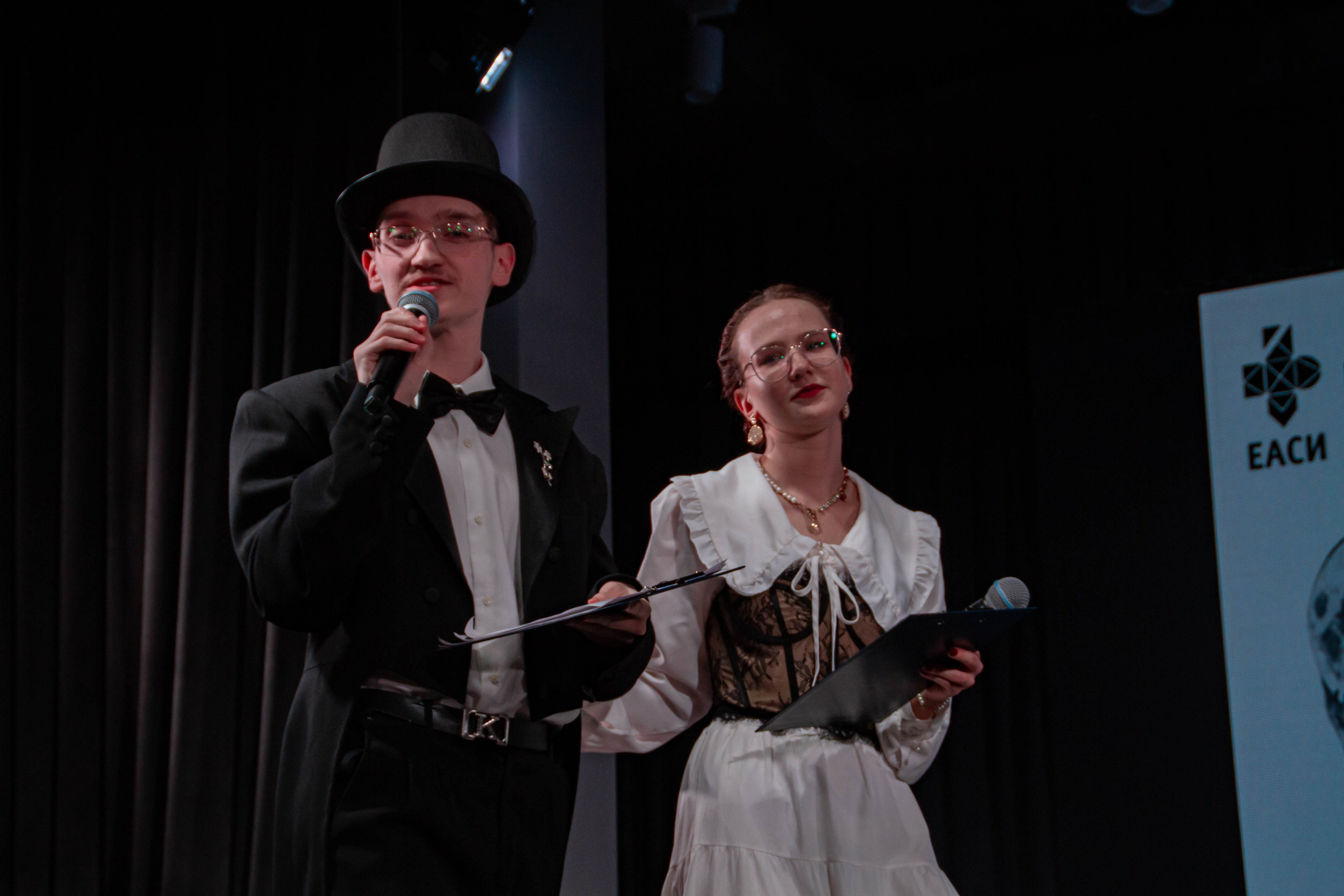 День первокурсника в Екатеринбургской академии современного искусства