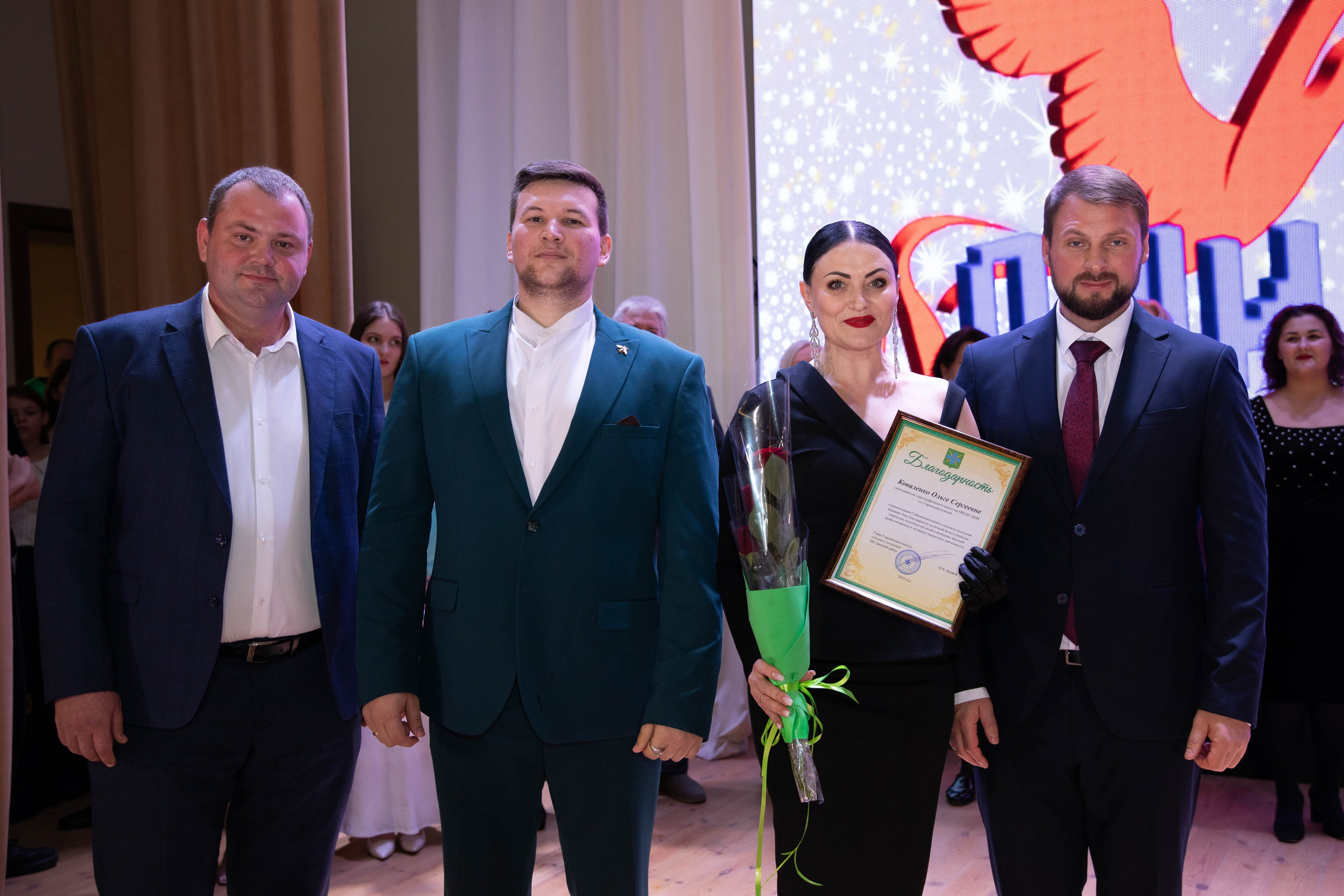 50 лет ДШИ ст. Старомышастовской