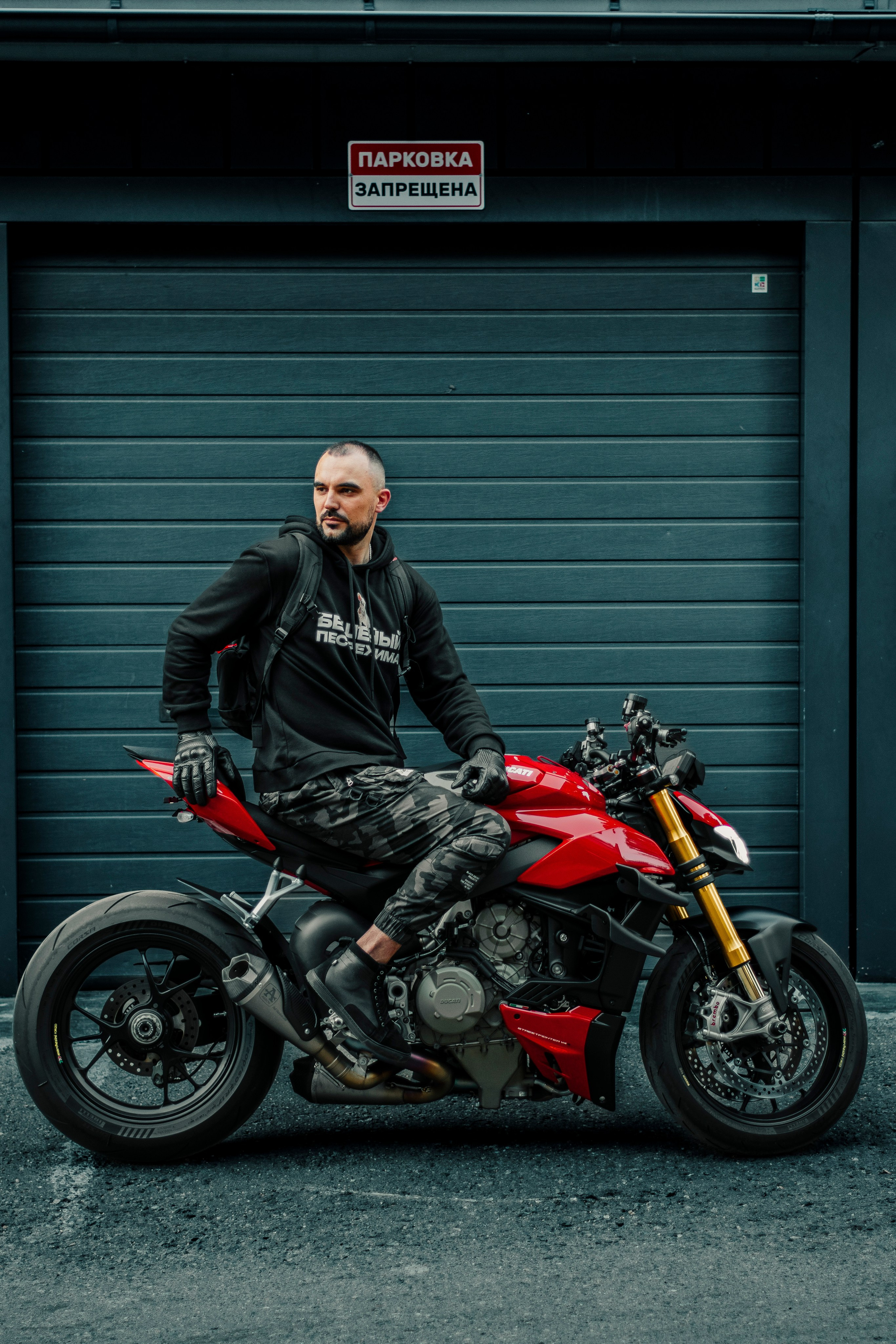 Igor. Портретный фотограф Москва Белогорцев Сергей