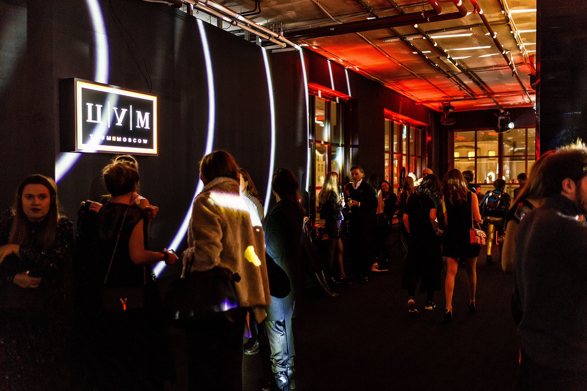 Репортаж. Фотограф Кирилл Дорофеев, г. Москва