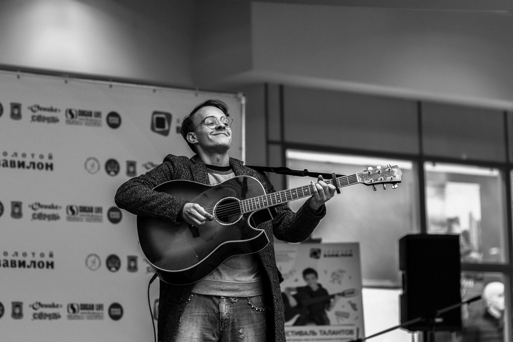 Репортаж. Фотограф Кирилл Дорофеев, г. Москва