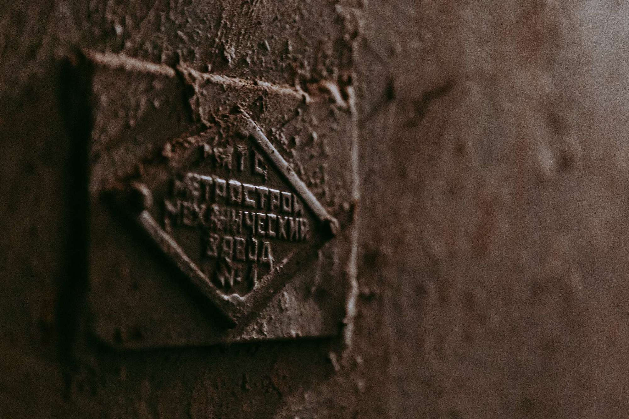 Фотосеты. Фотограф Кирилл Дорофеев, г. Москва