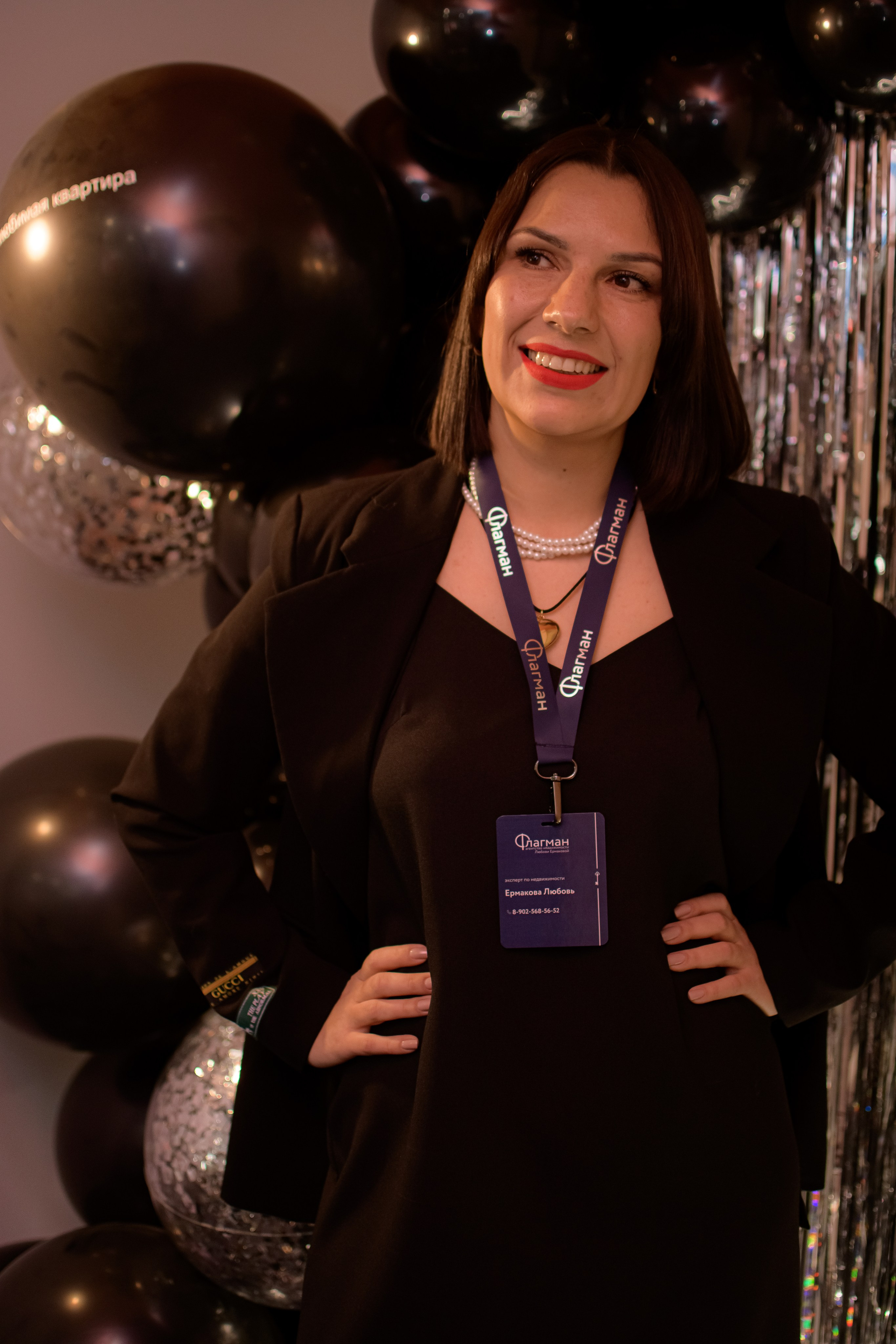 ФЛАГМАН. Photokarish