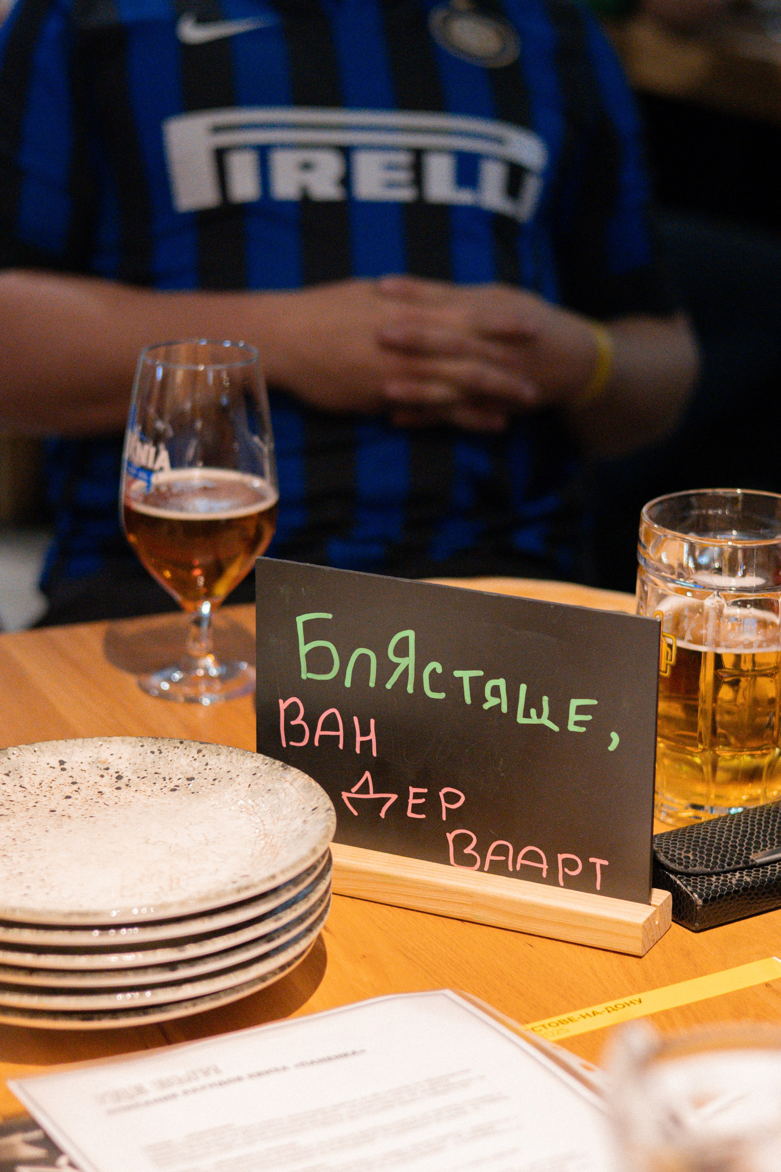 Квиз «Паненка». Анна Рышкевич