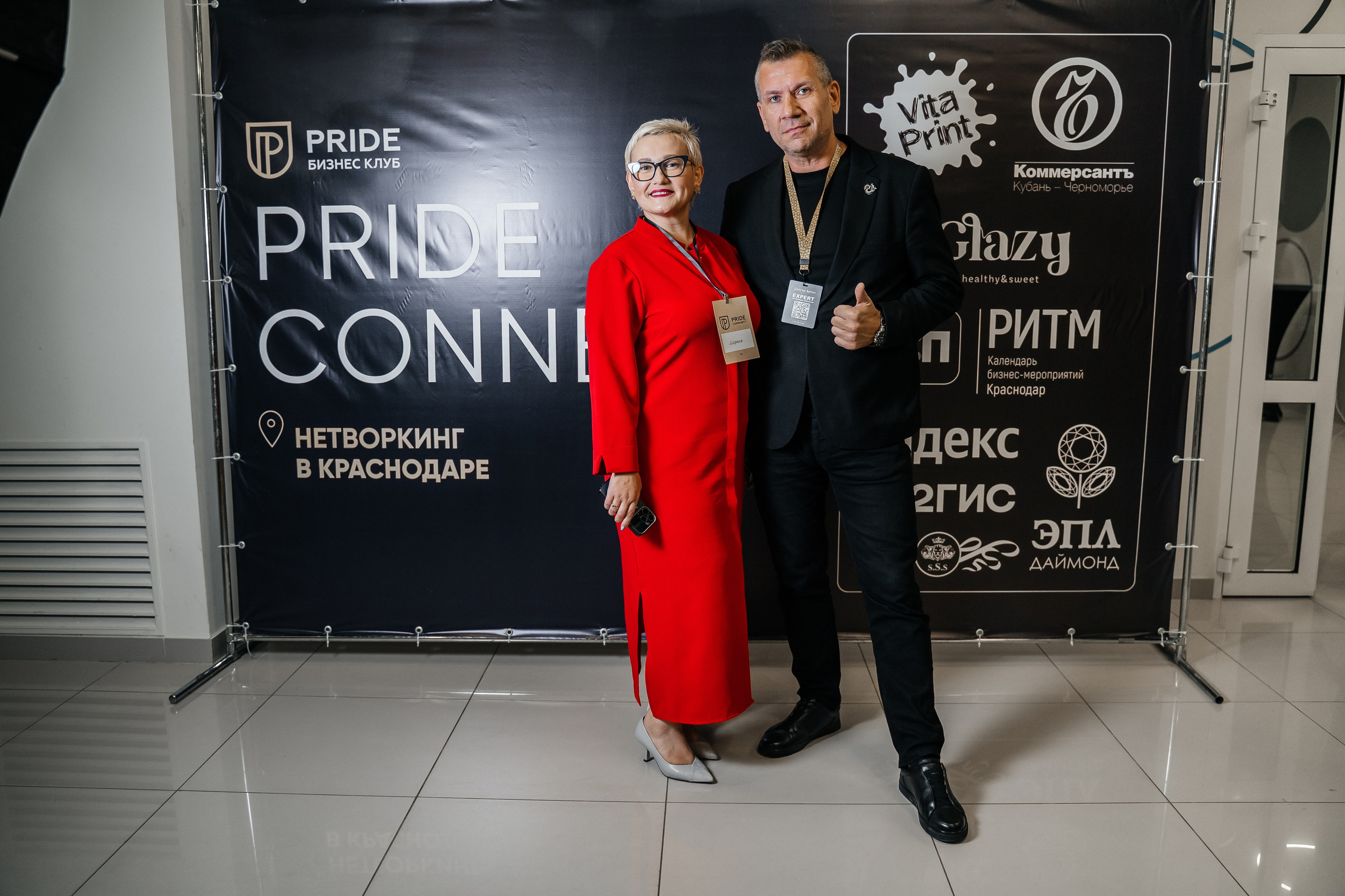 Репортаж. Виктория Алпеева — фотограф по любви