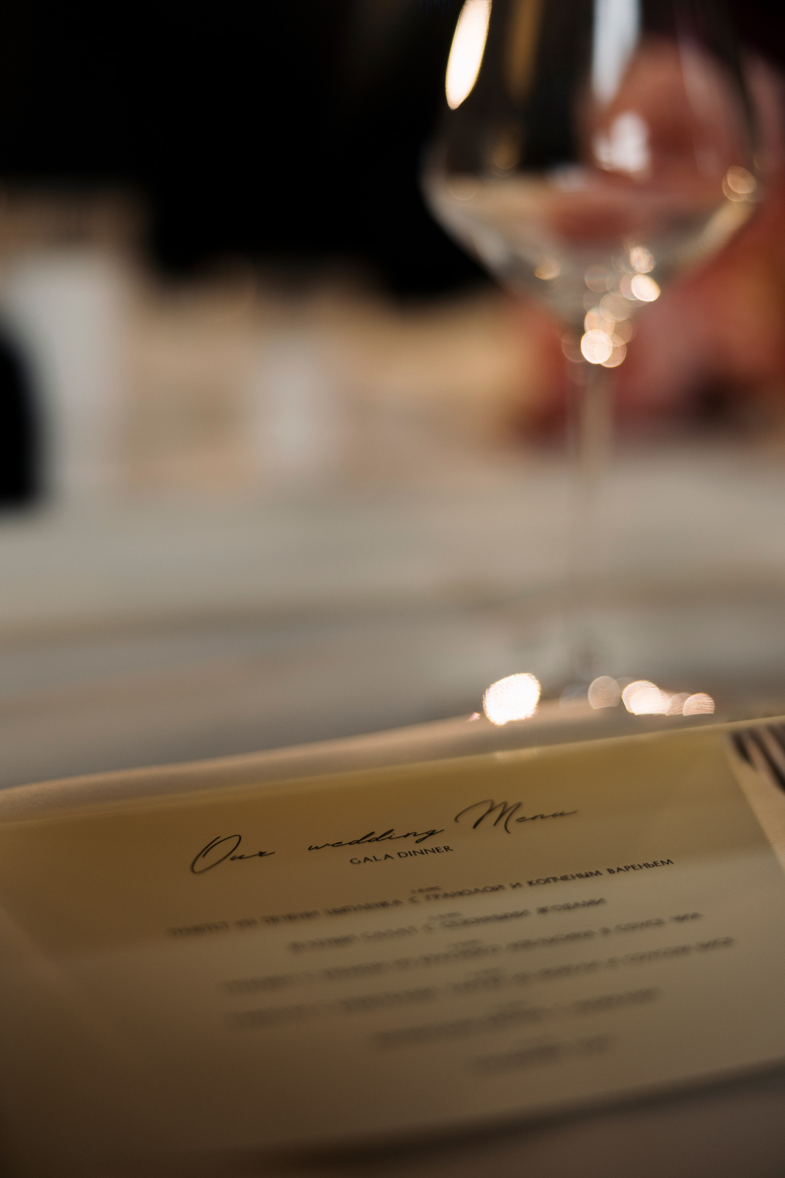 K&A. Свадебный фотограф Лиза Макатович Беларусь Минск