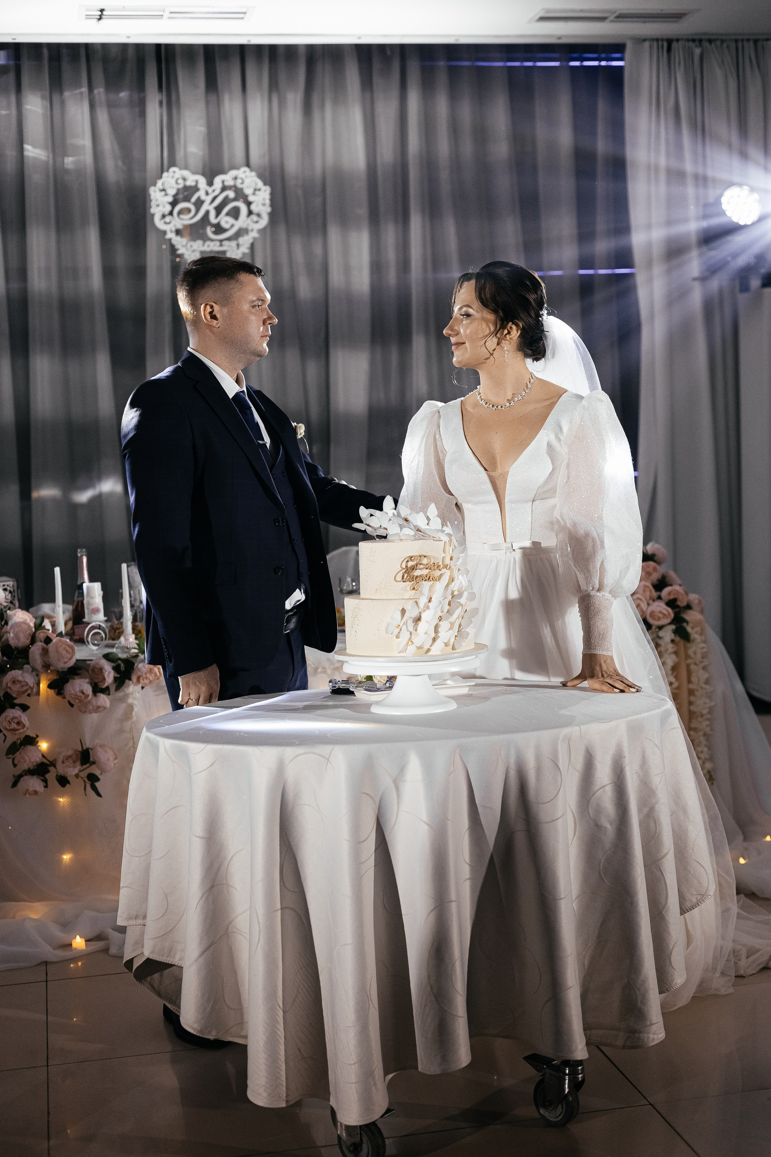 Кирилл и Эльвира. Главная