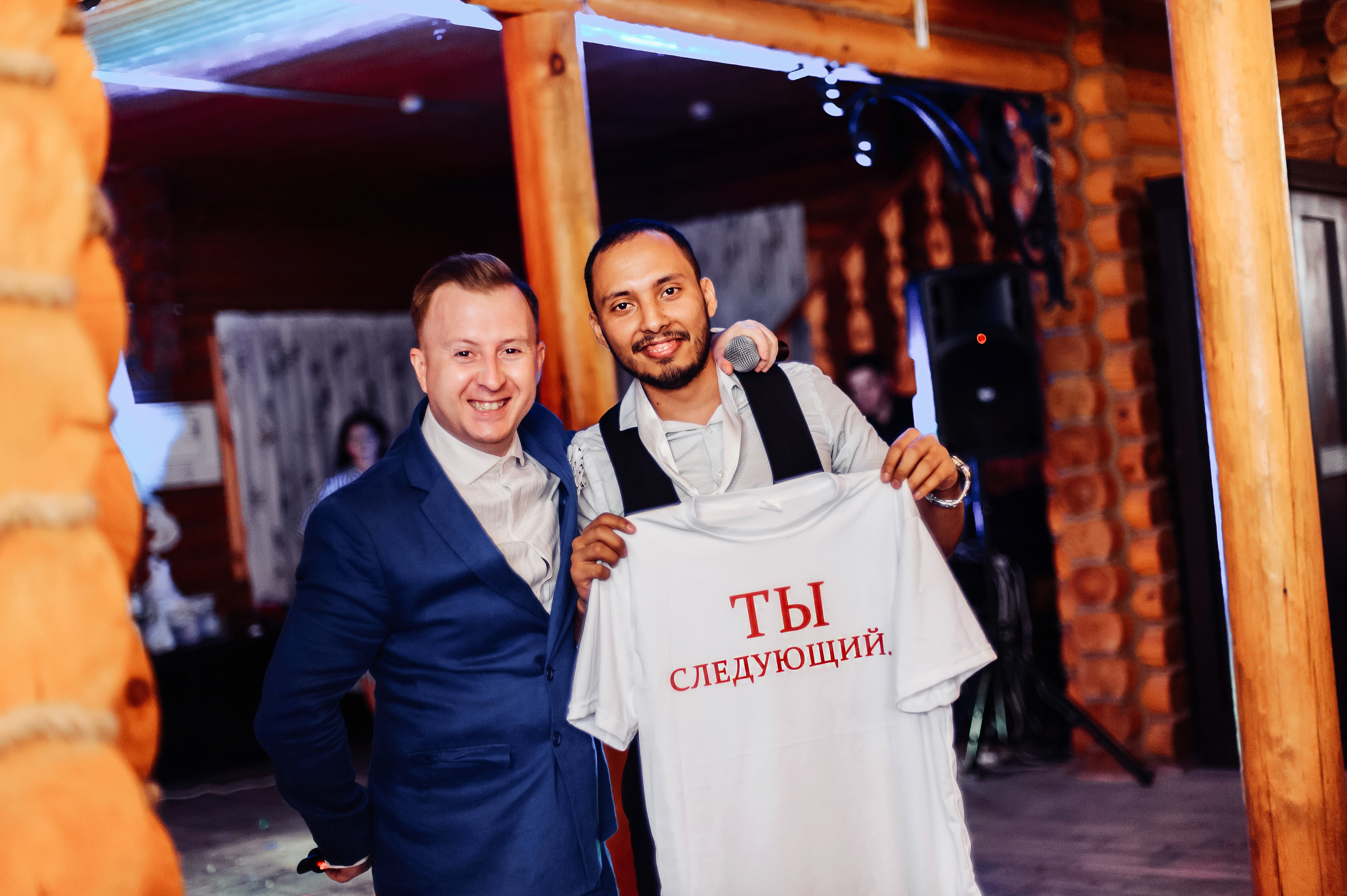 Свадебная фотосессия Москва, Свадебный фотограф Москва