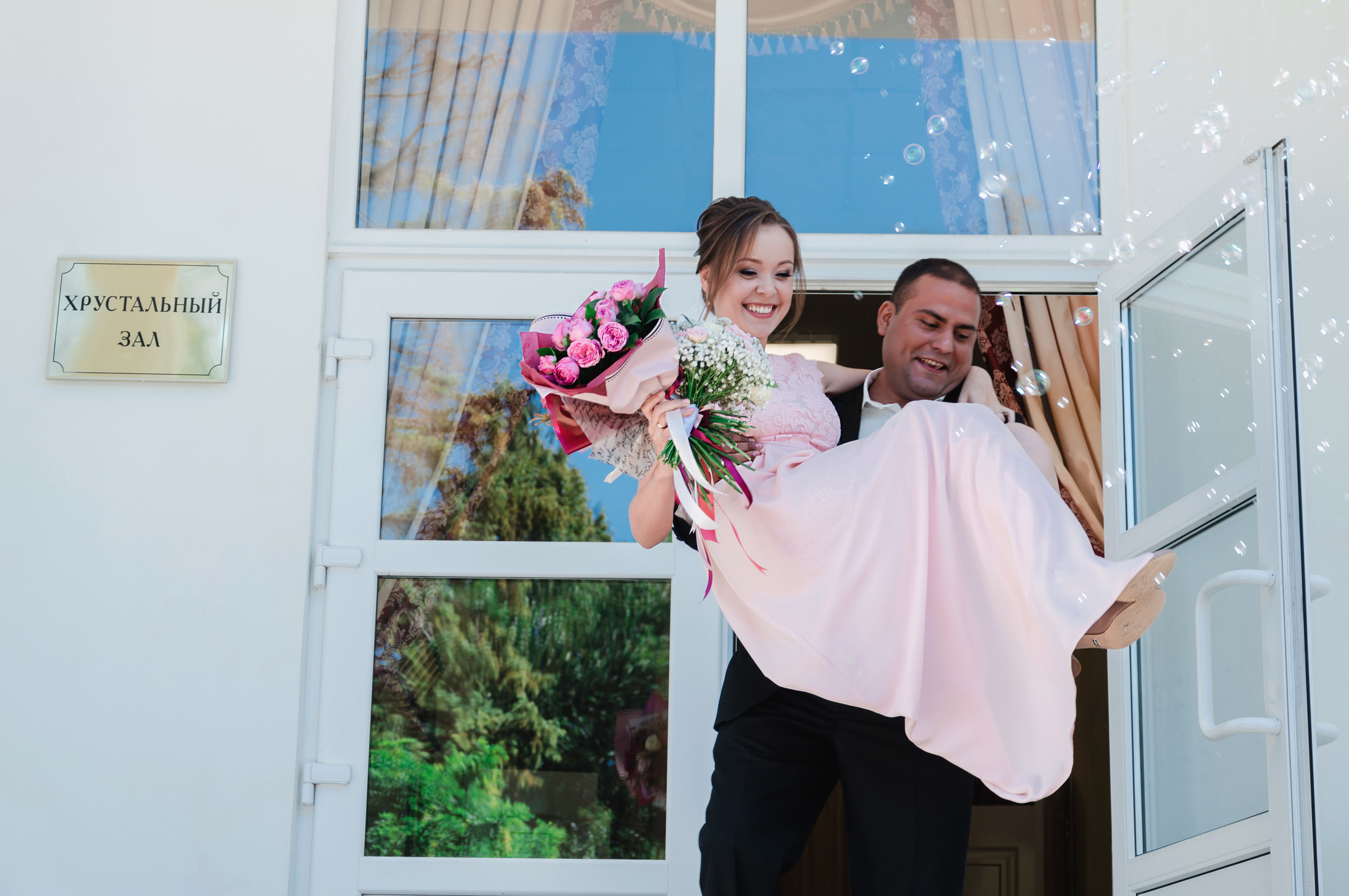 Свадебная фотосессия Москва, Свадебный фотограф Москва