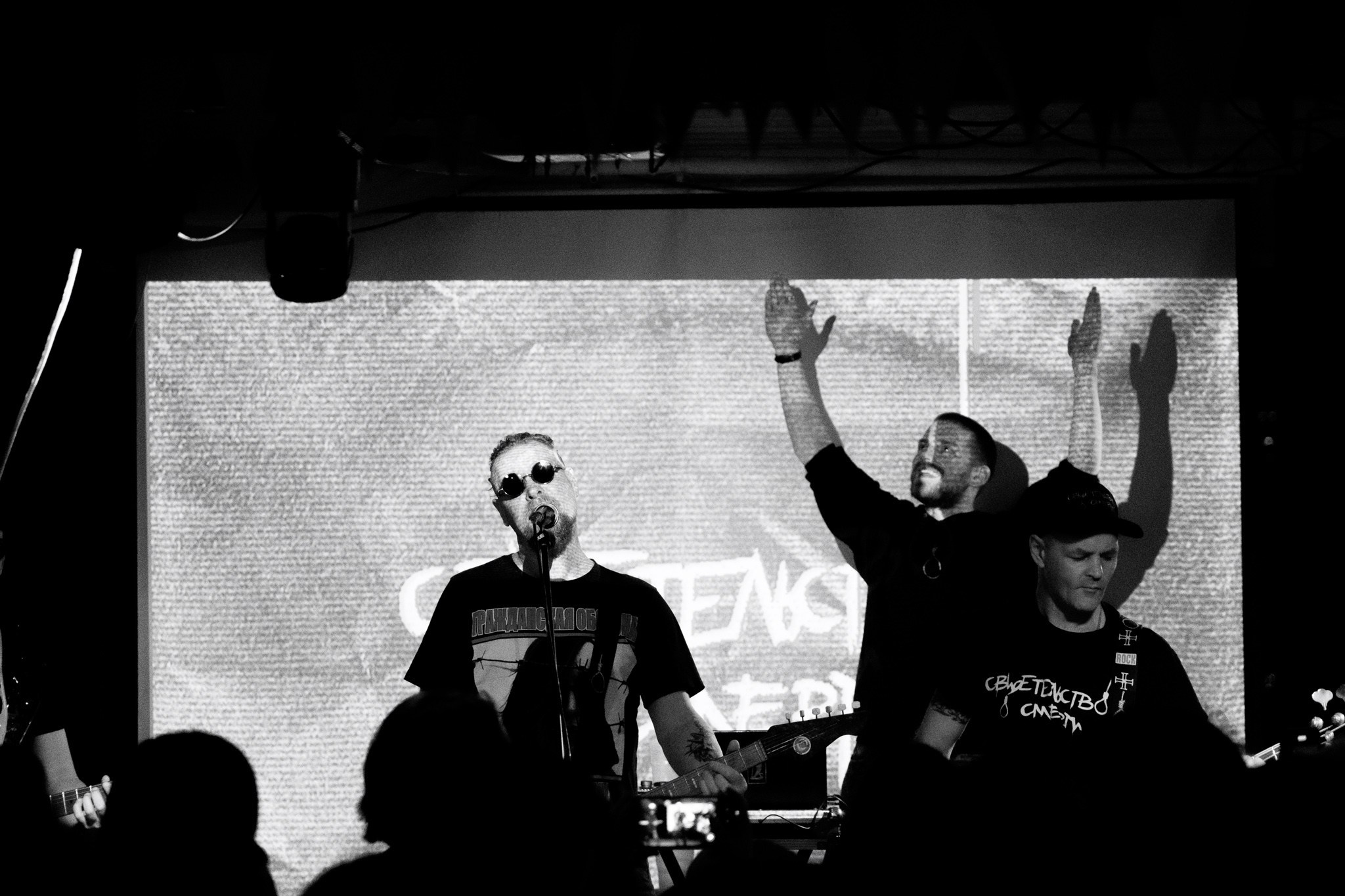 Свидетельство о смерти, 04.11.25, TAGO)))MAGO)))