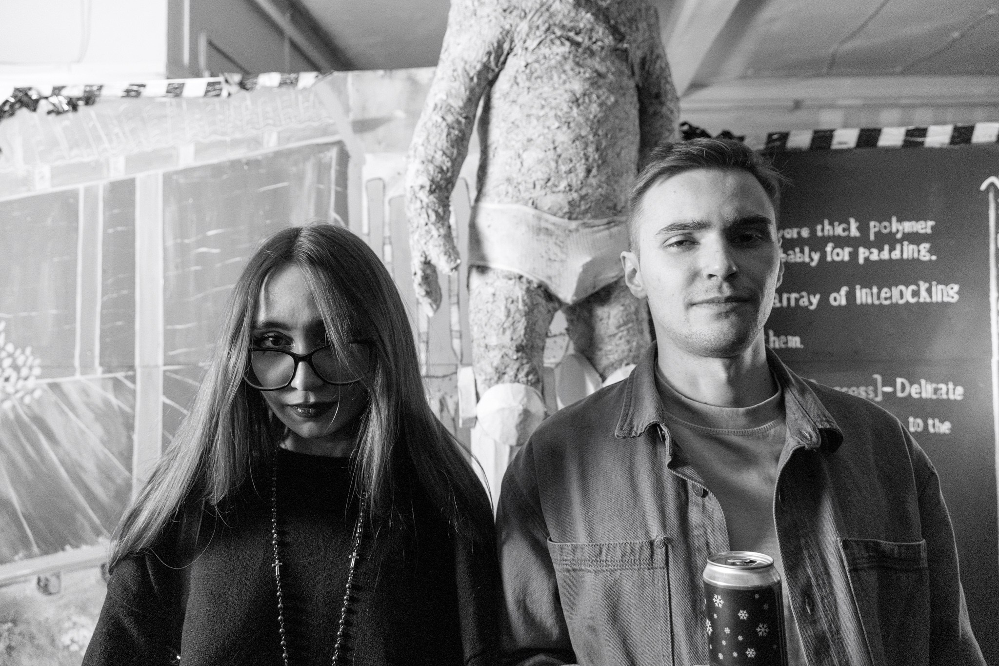 Disco Elysium Party, 21.11.25, TAGO)))MAGO)))