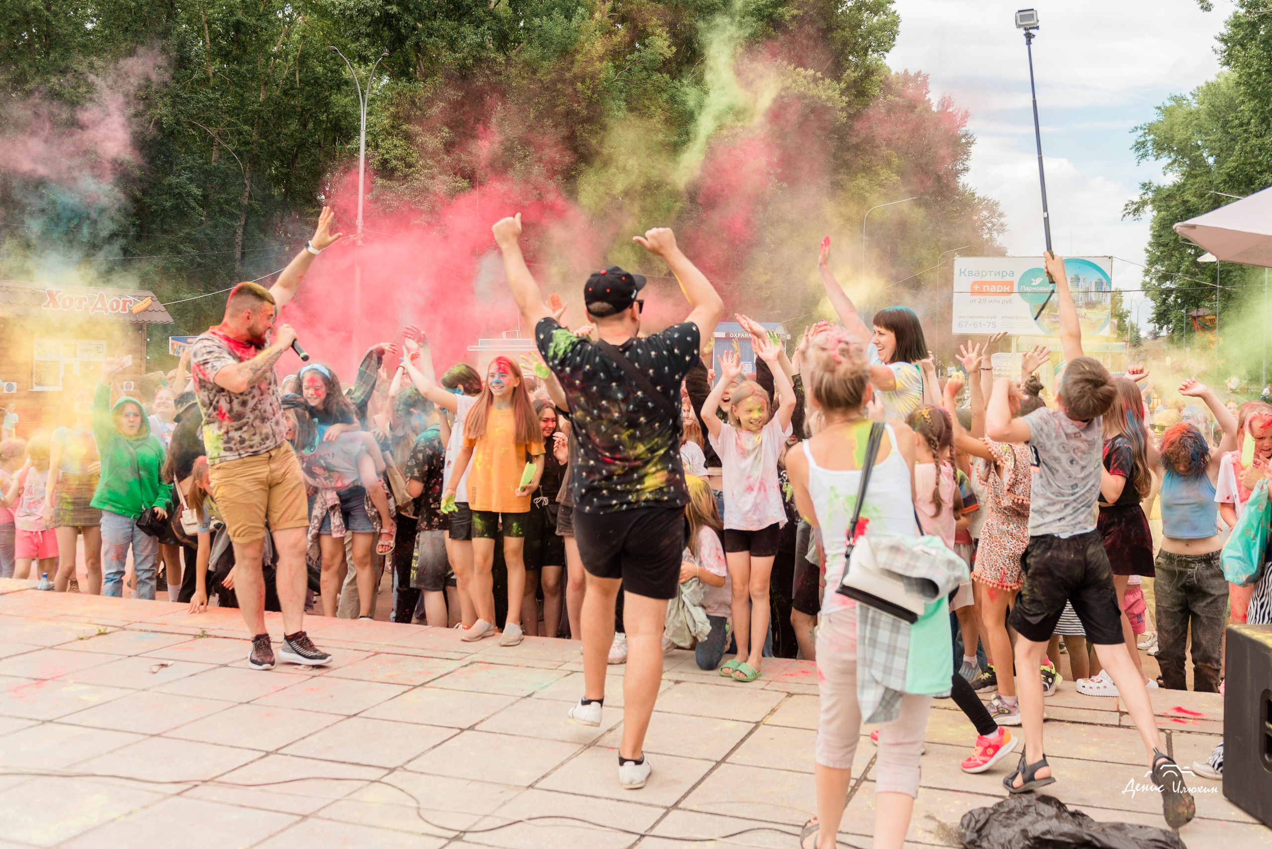 Краски Холи в Комсомольском Парке 2023. Детский фотограф, семейный фотограф и репортажи в Кемерово
