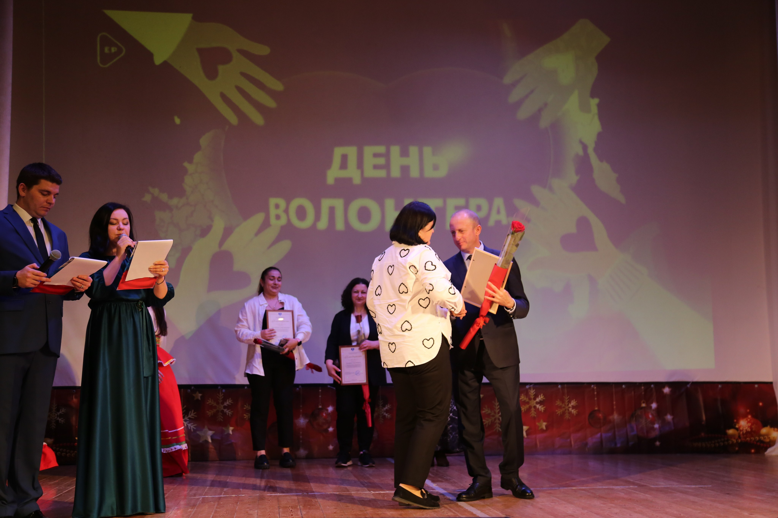 День Волонтёра. Жизнь курорта Кабардинка в фотографиях