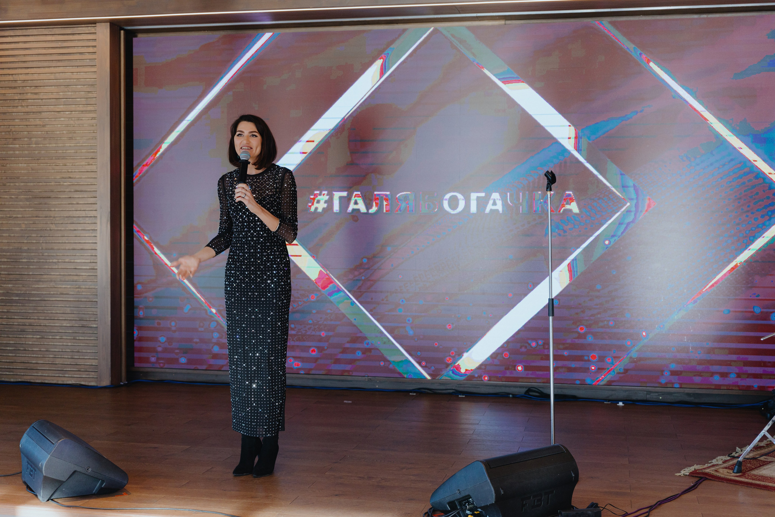 День Рождения Галины Сергеевны (Подольск). Фотограф в Москве и Санкт-Петербурге Дарина