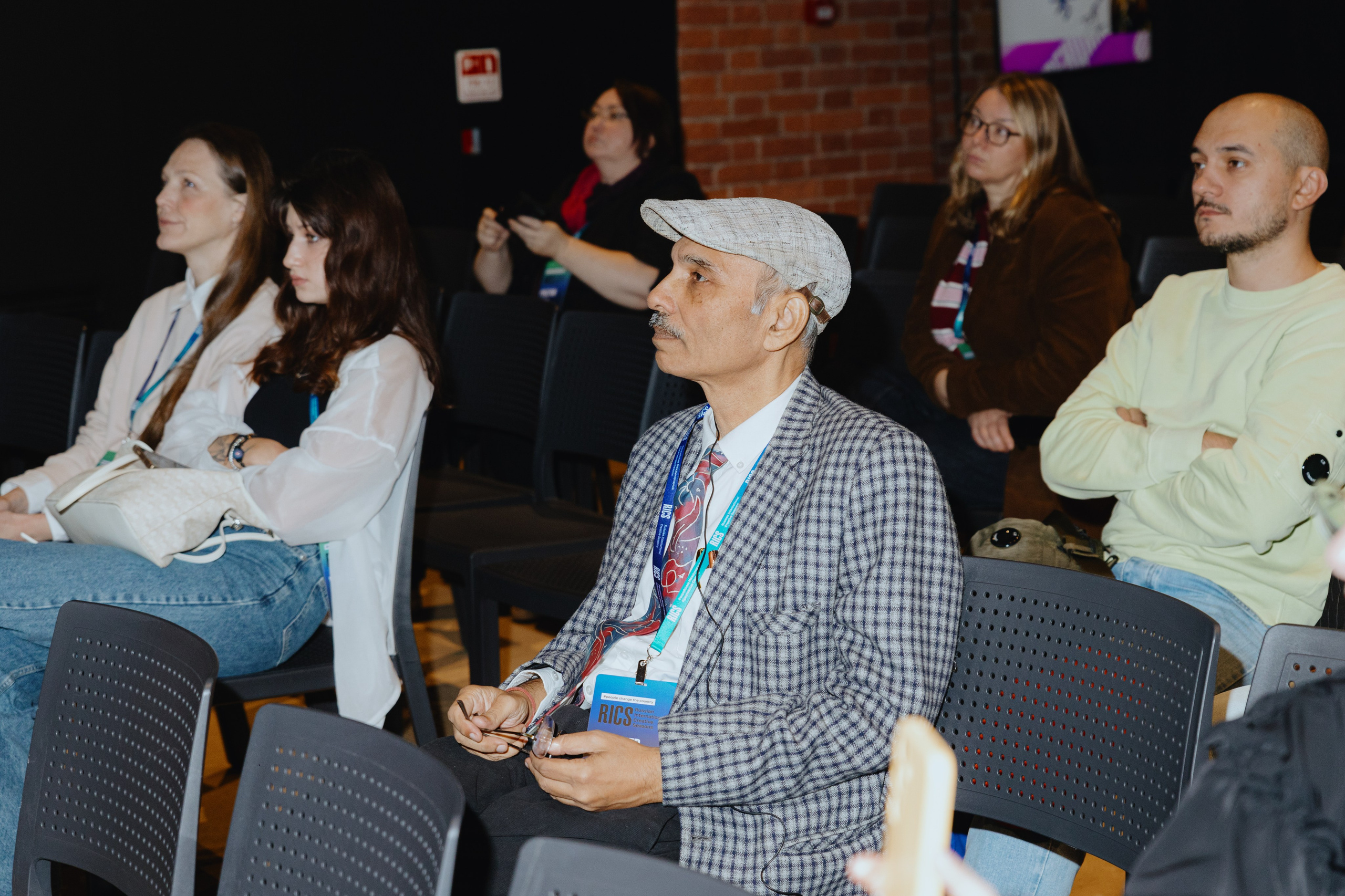 Международная конференция по креативной экономике 2025. Фотограф в Москве и Санкт-Петербурге Дарина