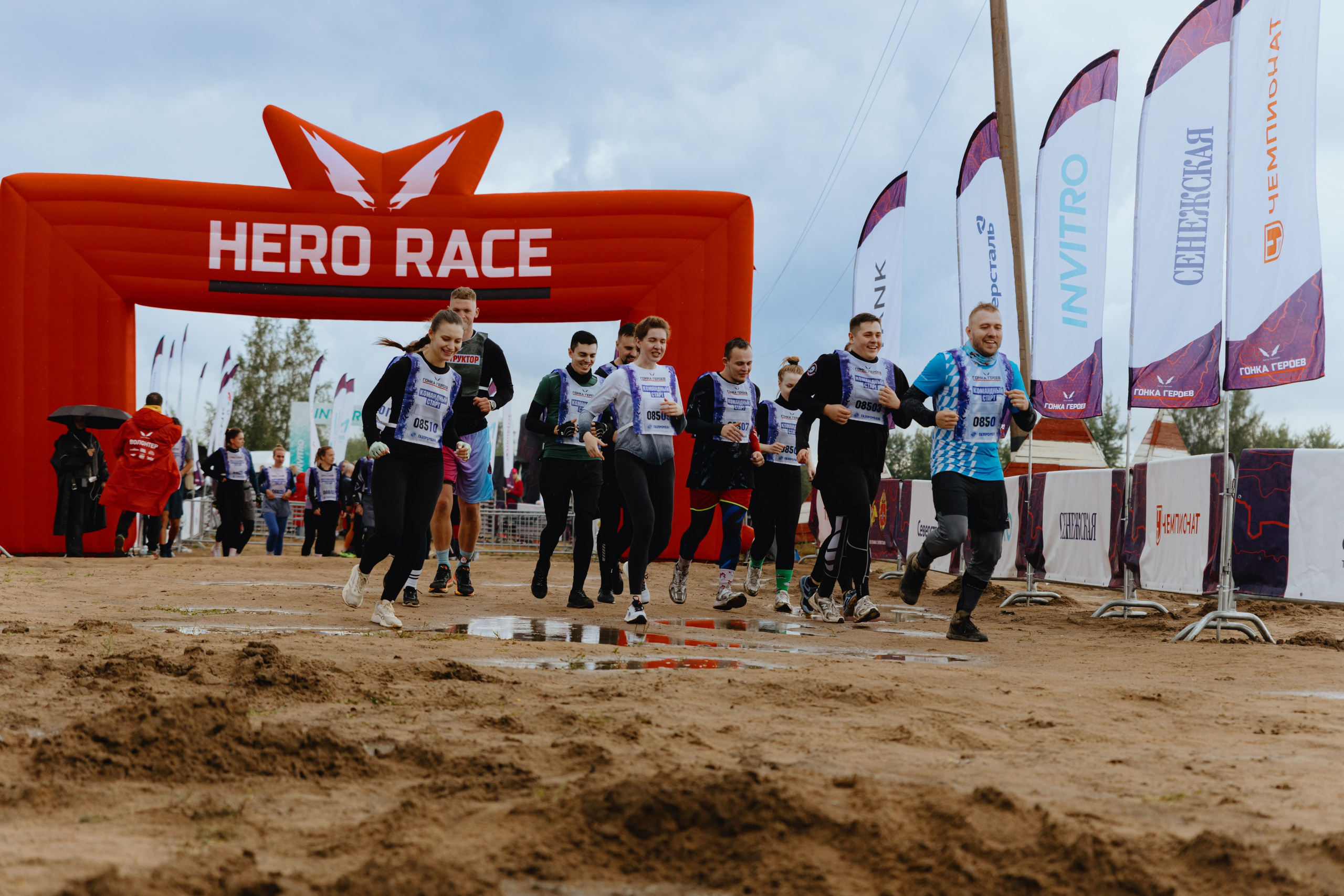 TANK на «Гонке Героев». Фотограф в Москве и Санкт-Петербурге Дарина