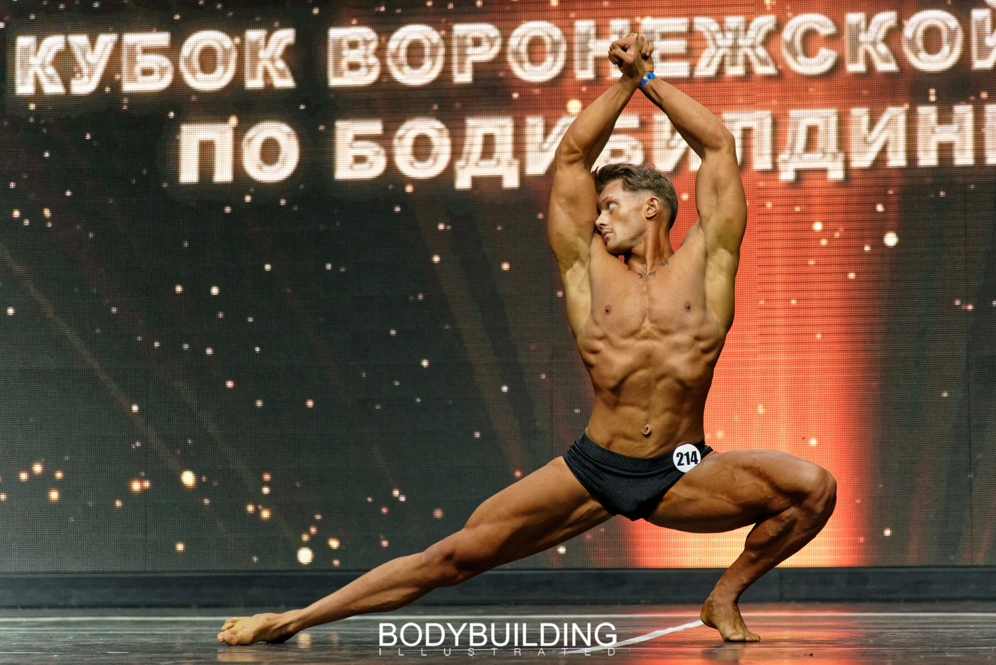 Bodybuilding Illustrated