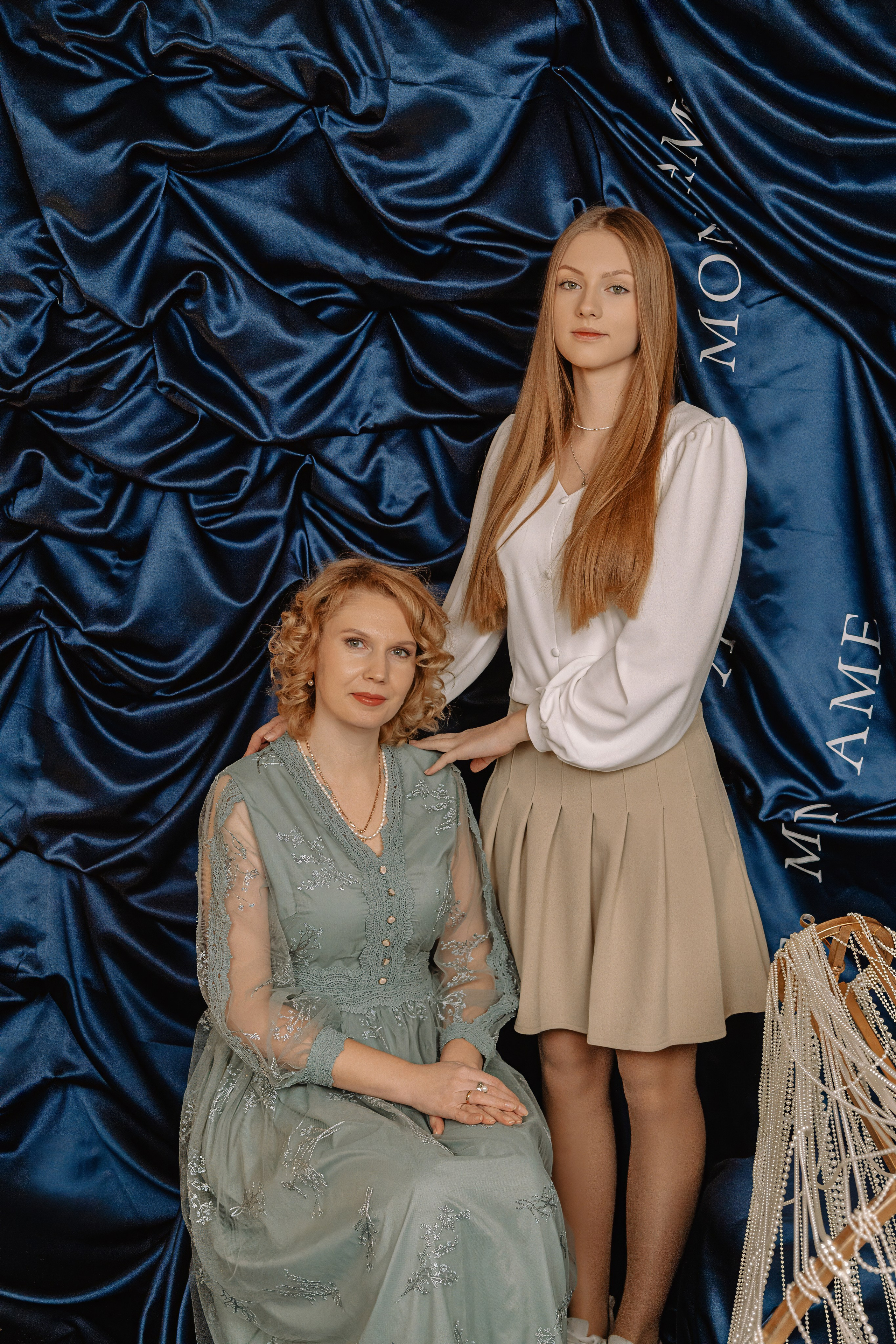 Любовь и Анастасия. Фотограф Воронеж Варвара