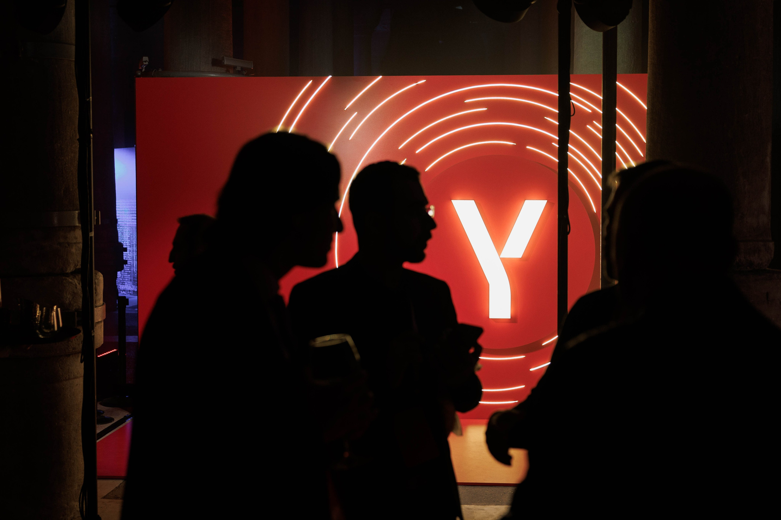 Yandex. About