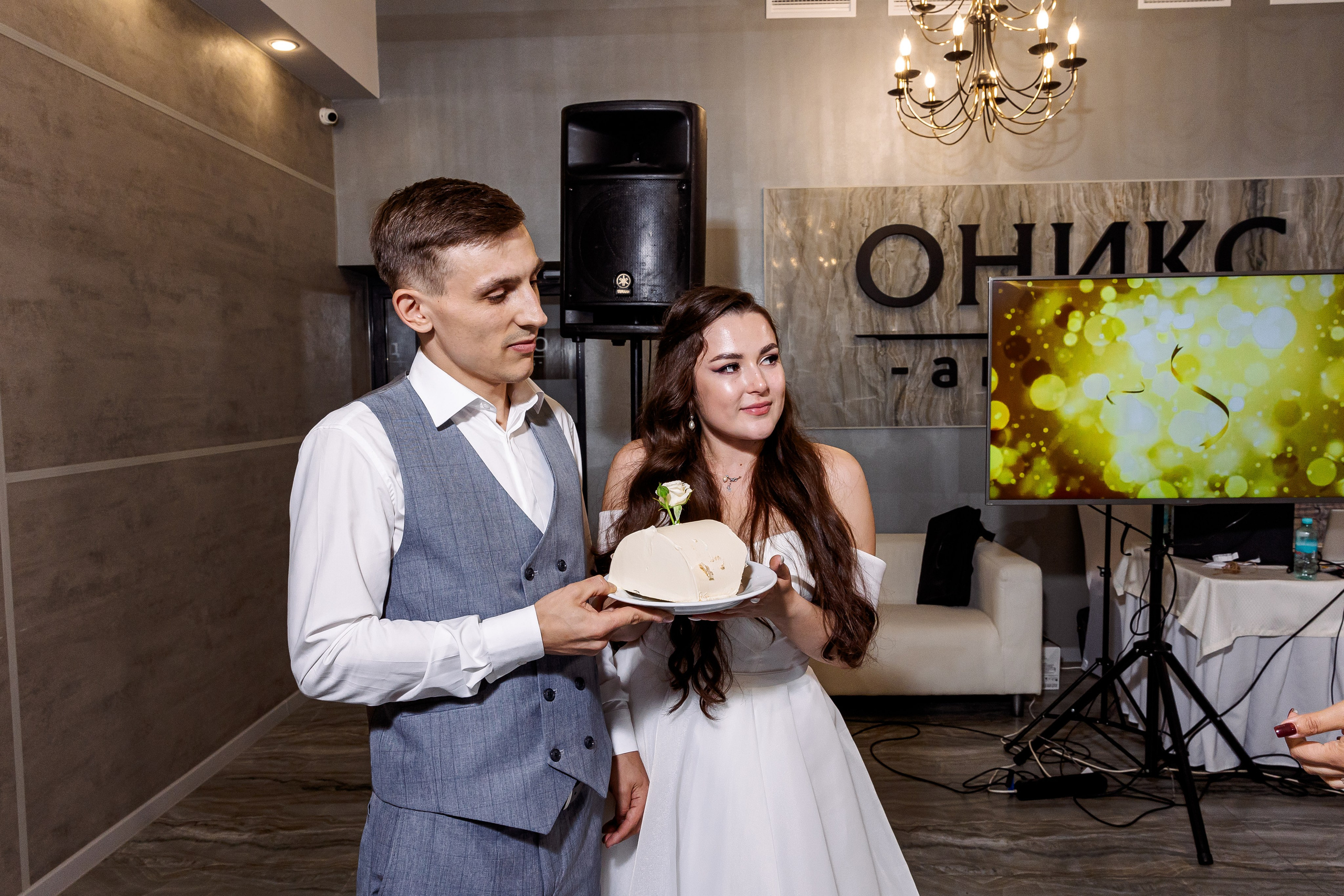 Сергей и Валерия. Свадебный и семейный фотограф в Челябинске Юлия Ишимова