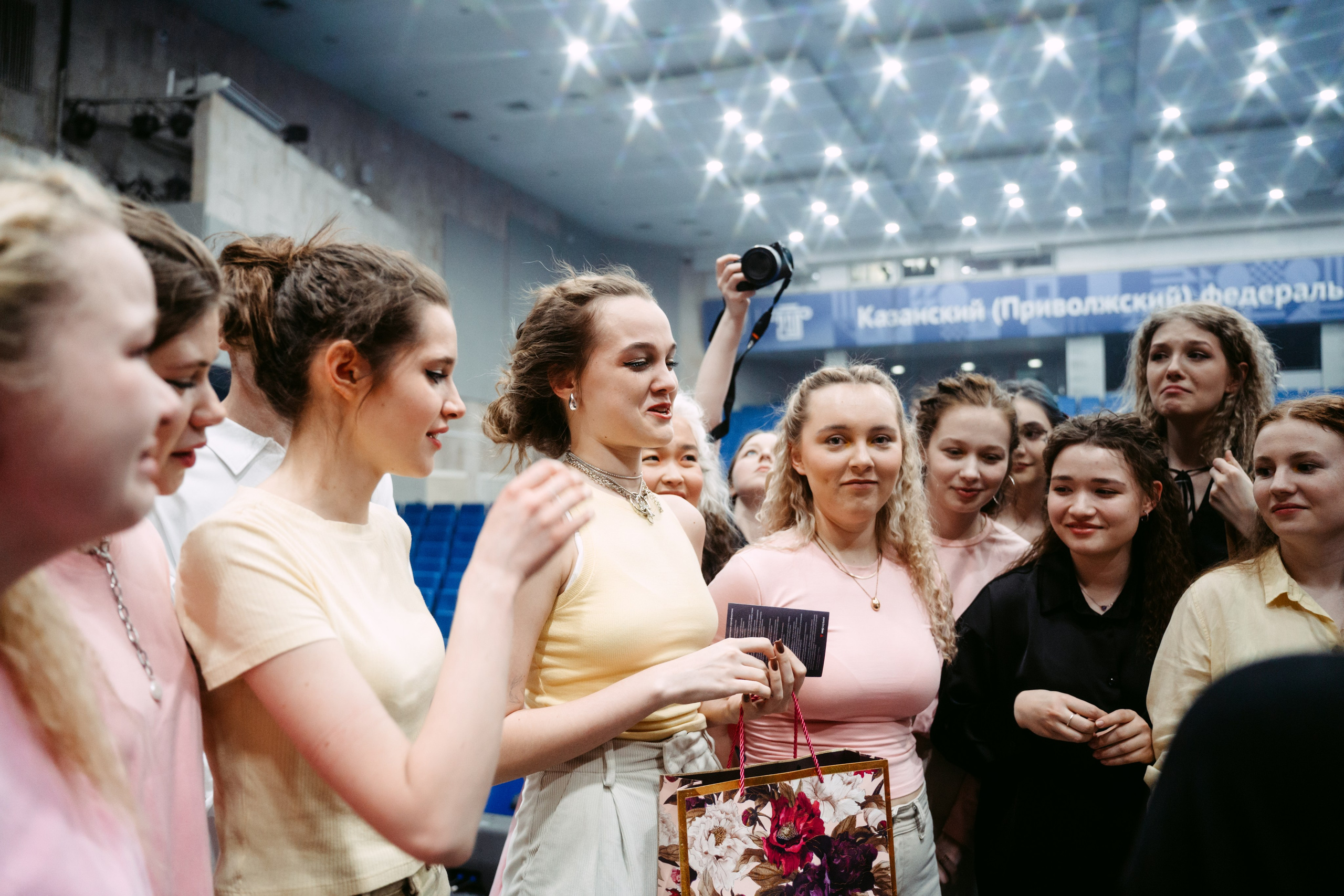 ИМОИиВ. Главная