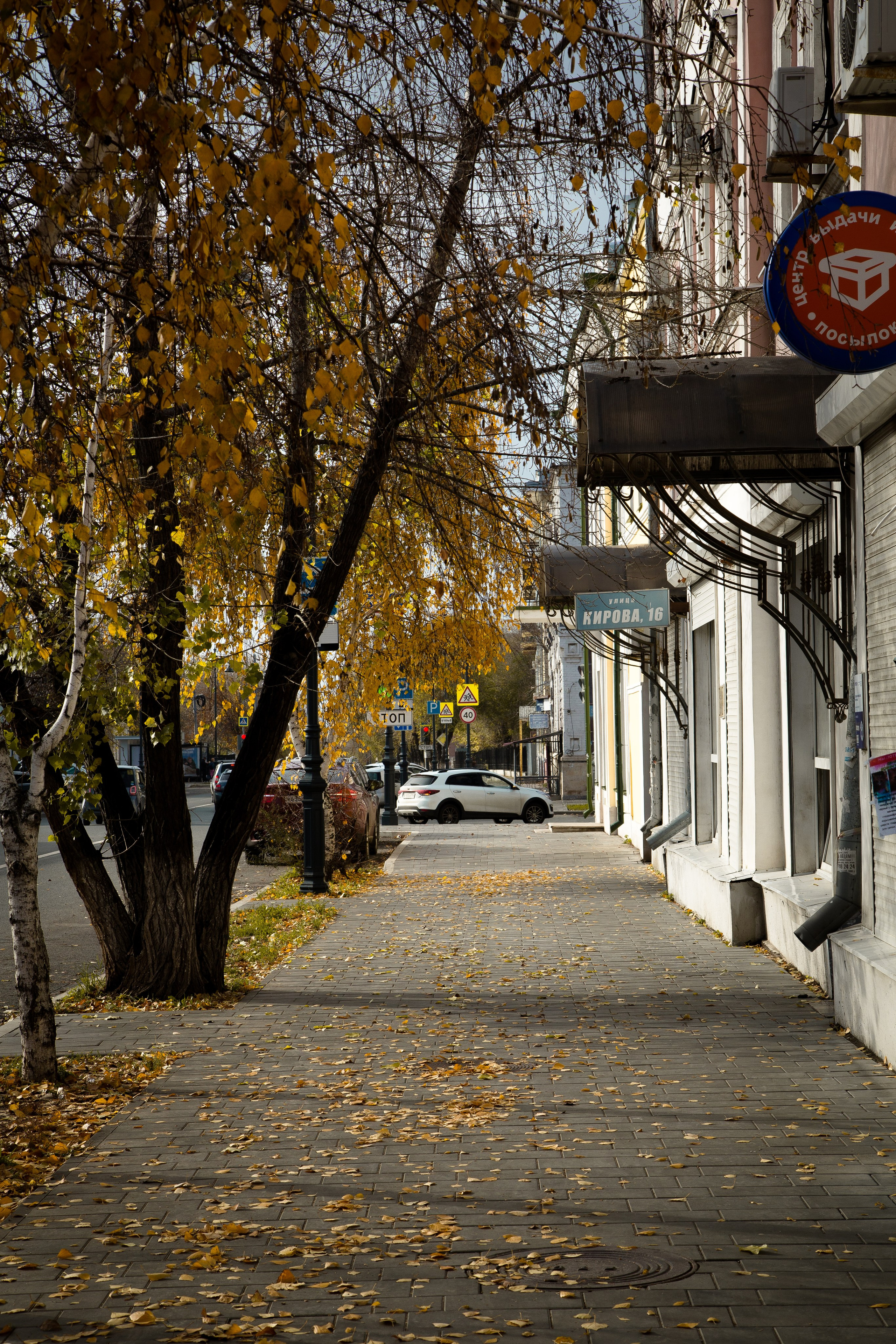Старый Оренбург. Ваш фотограф в Оренбурге Рощупкина Екатерина