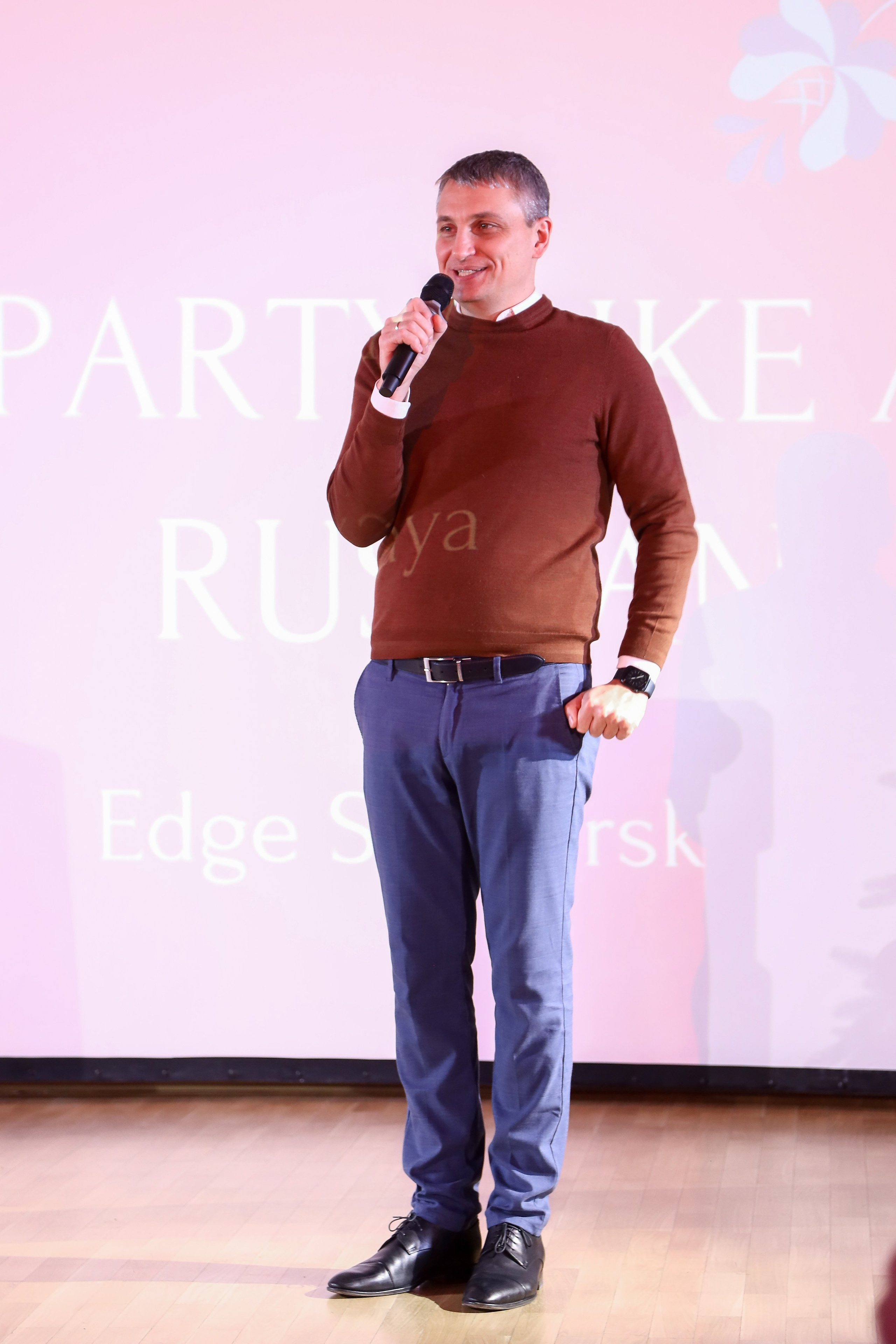 Edge Seligerskya. Фотограф Антон Чупринин