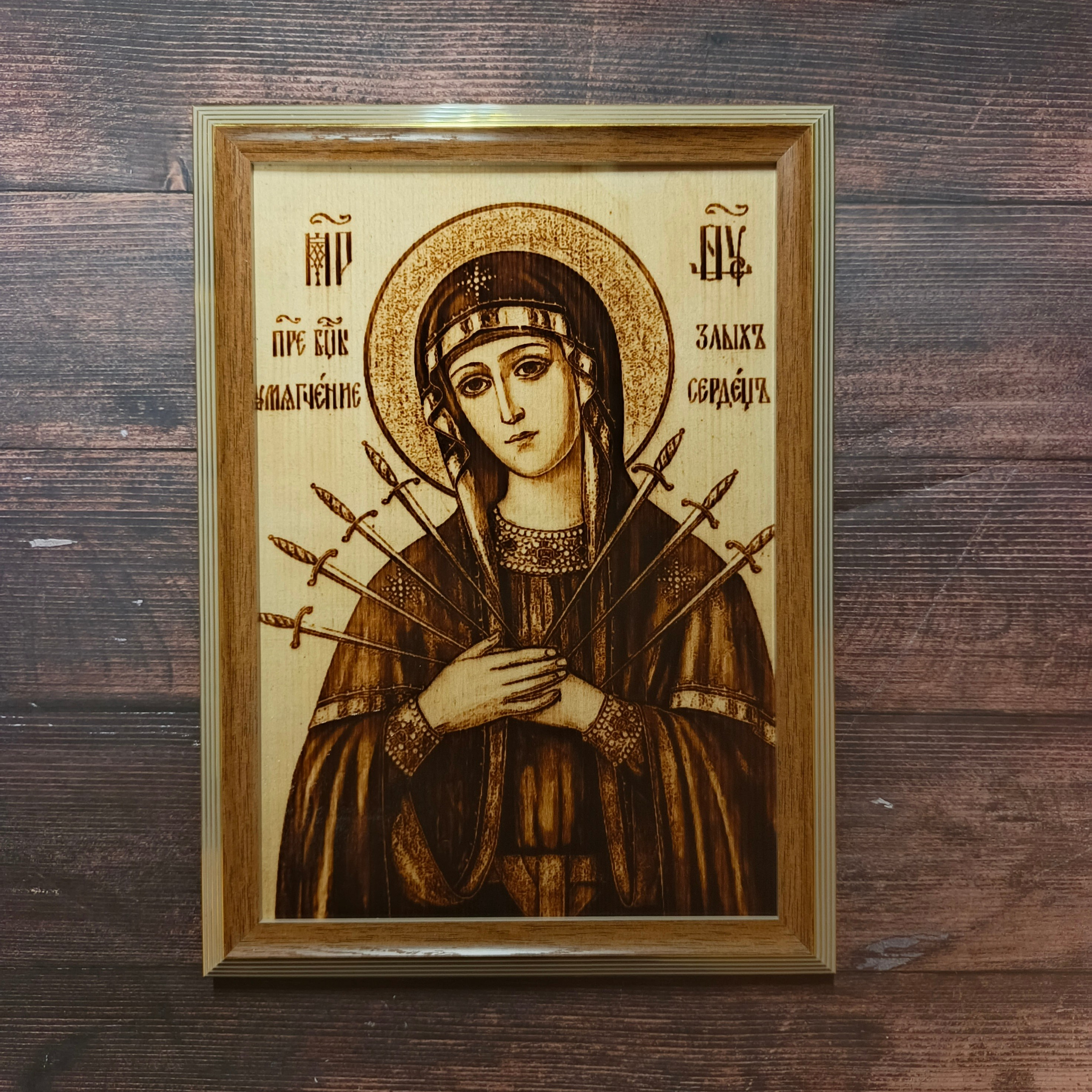 ИКОНЫ. Выжигания картин и портретов по фото