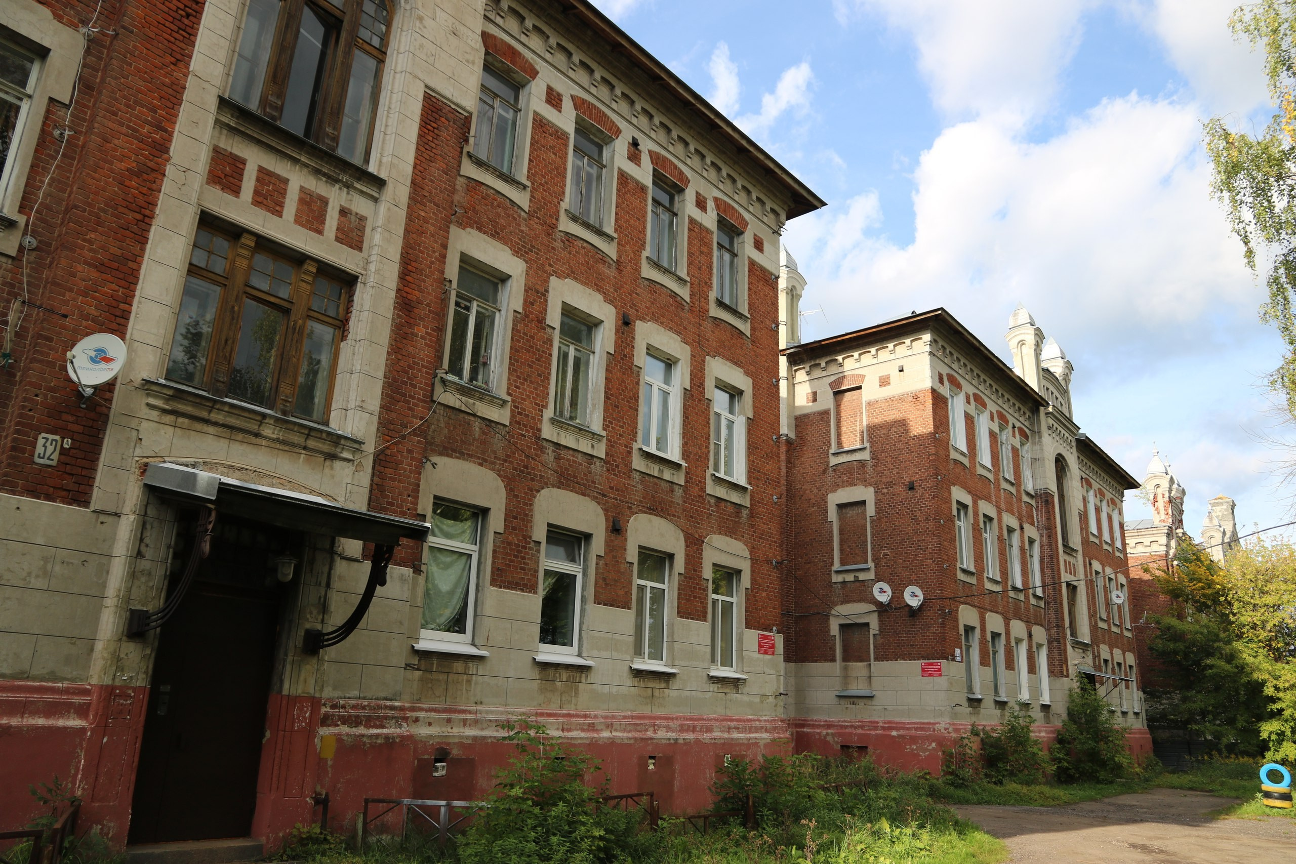 Егорьевск | 10.09.2016. Галерея Фантим