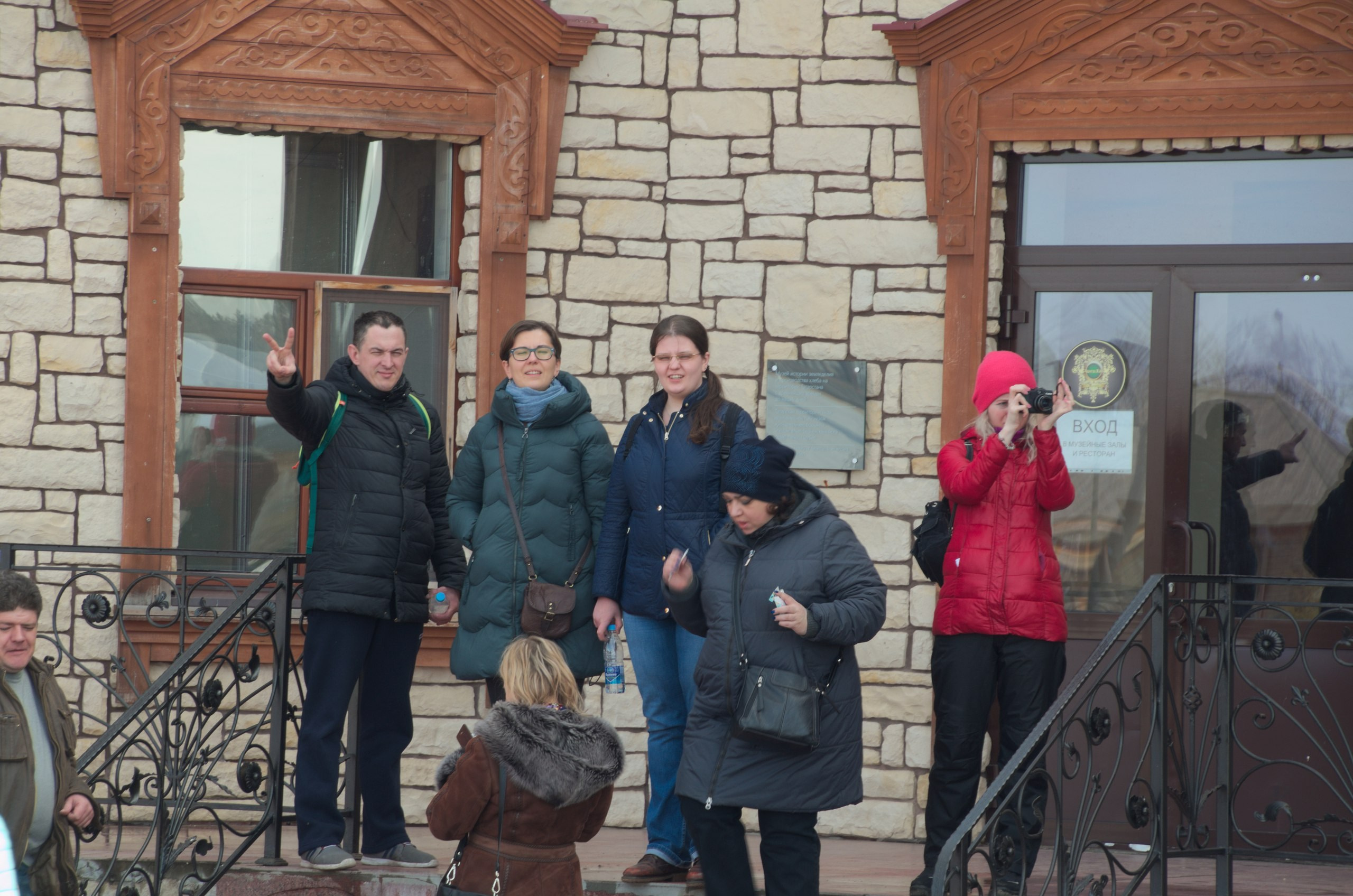 Казань | 24-26.03.2017. Галерея Фантим