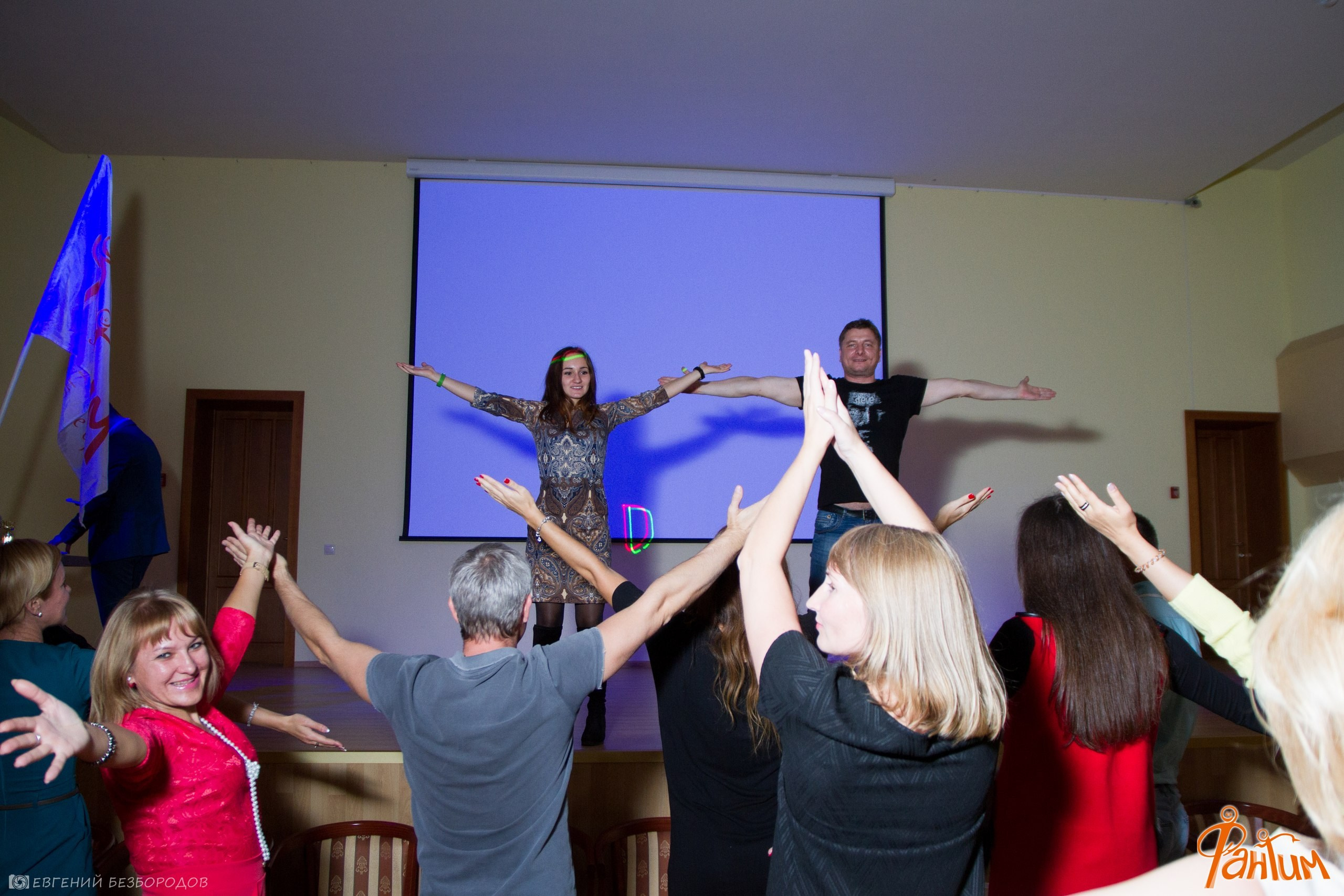 Всемирный День Фантимовца | 24-25.09.2016. Галерея Фантим