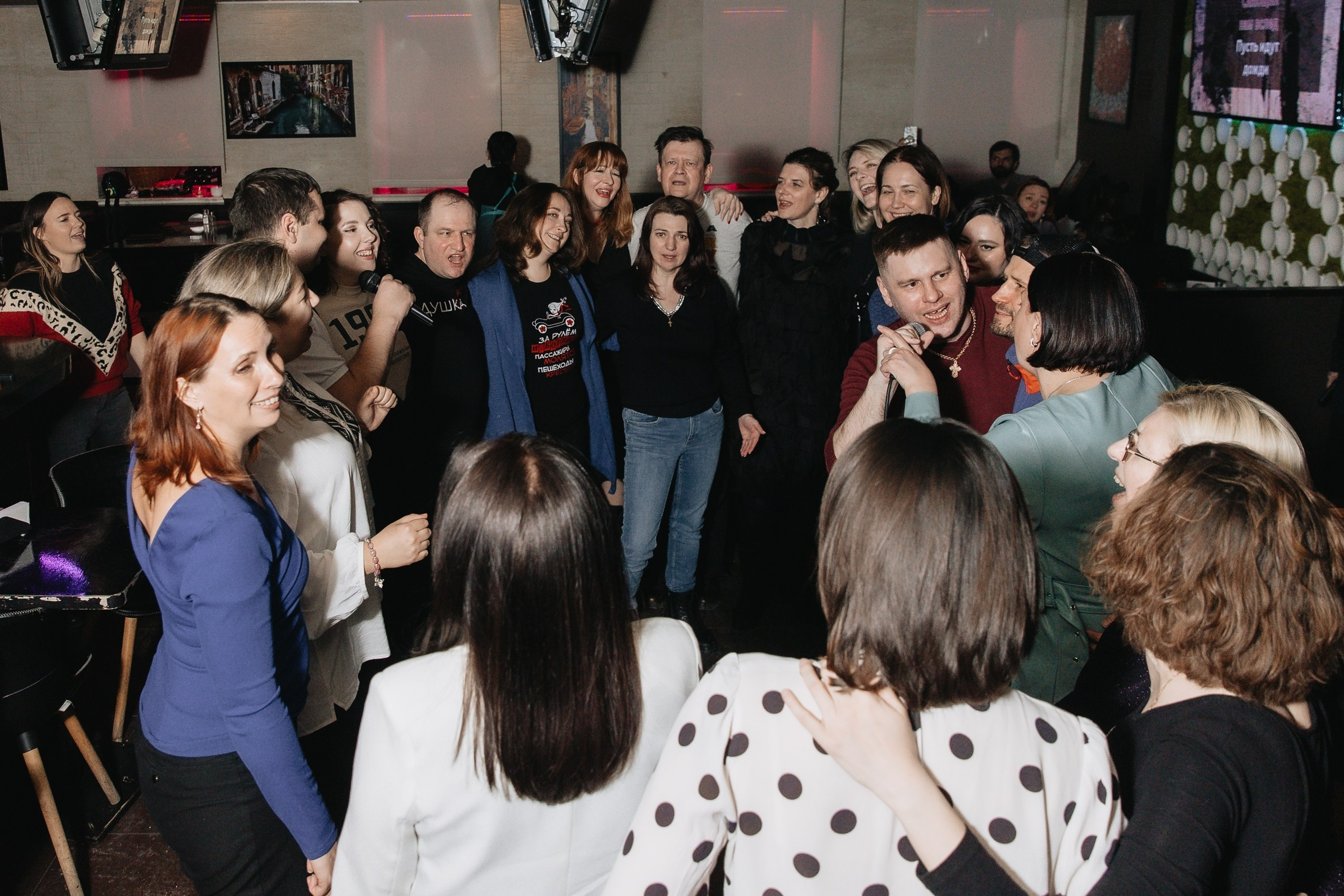 Караоке | 10.02.2024. Галерея Фантим