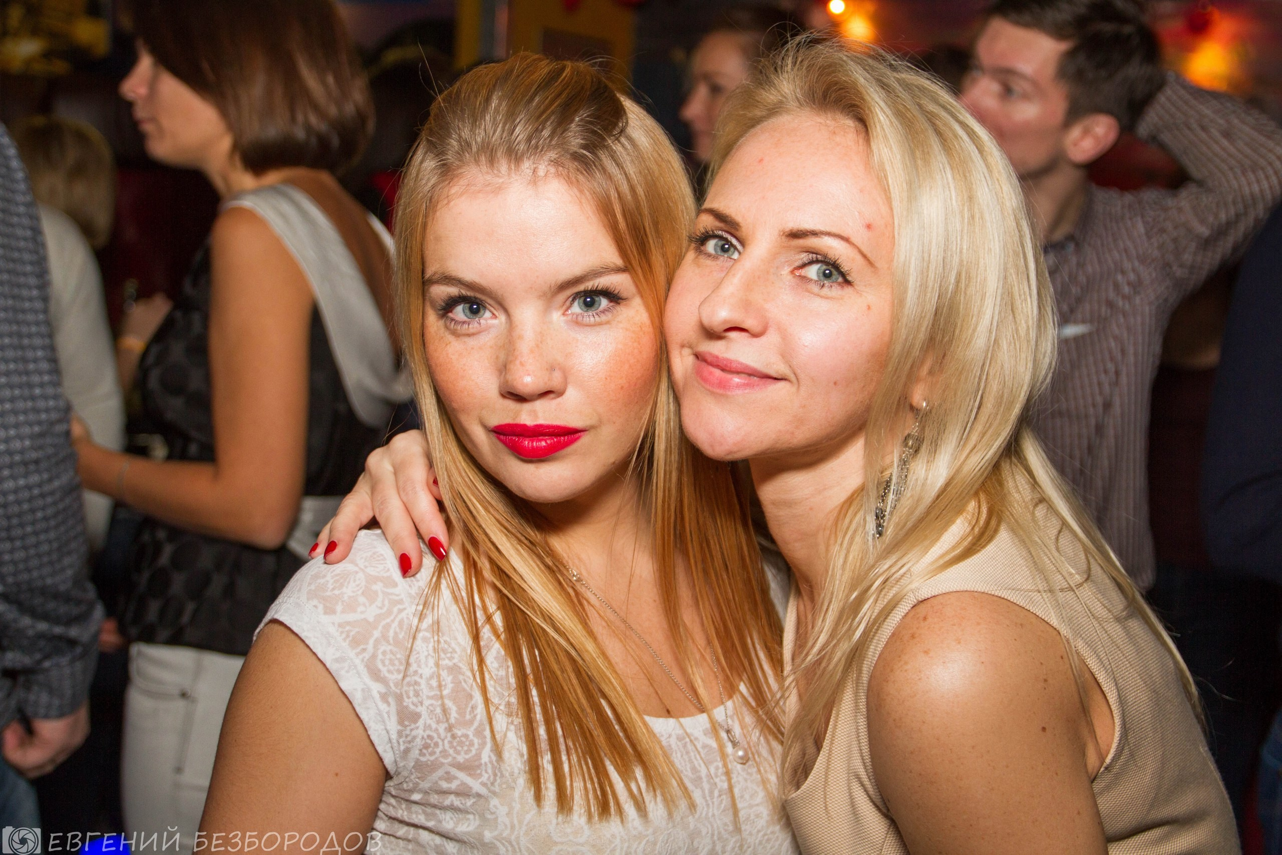 Спасибная вечеринка| 03.12.2016. Галерея Фантим