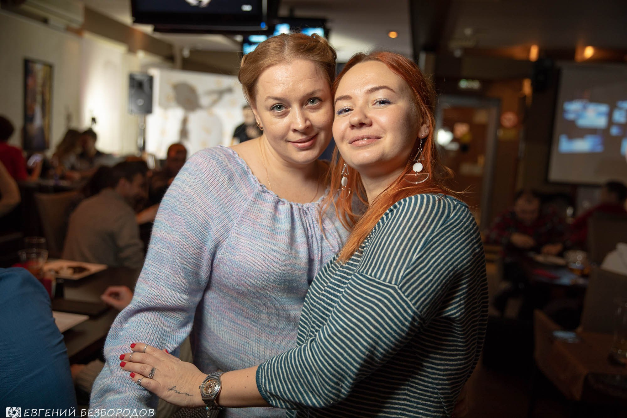 Музыкальная вечеринка «Все звезды» | 15.12.2018. Галерея Фантим