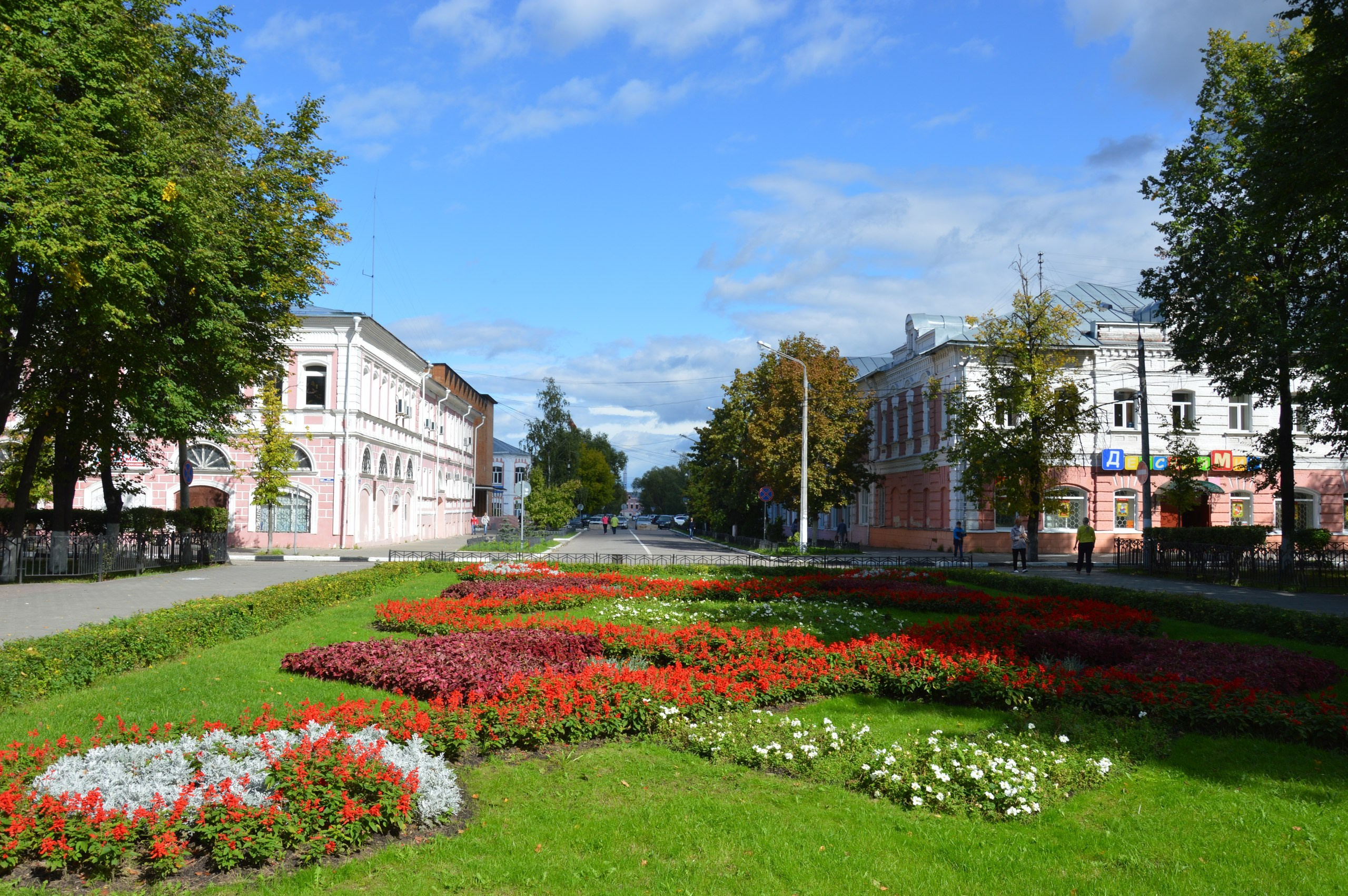 Егорьевск | 10.09.2016. Галерея Фантим