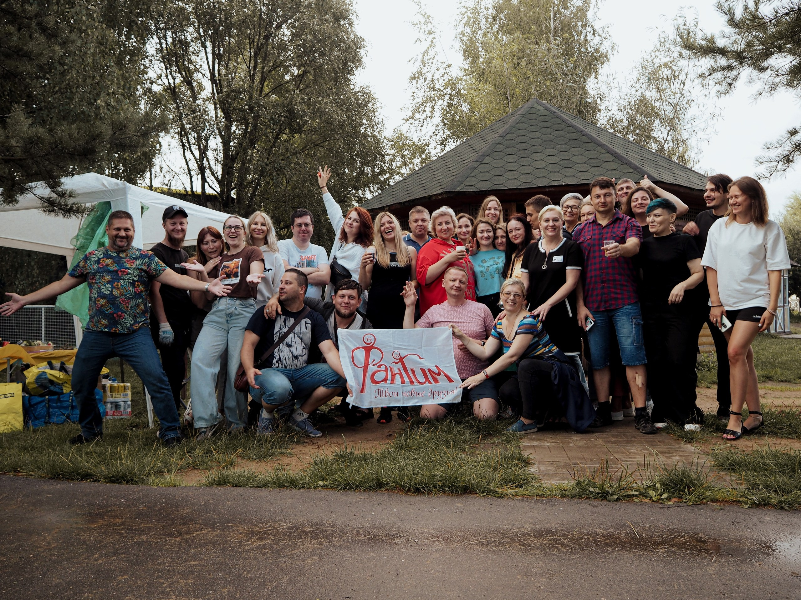 Шашлыки | 12.08.23. Галерея Фантим