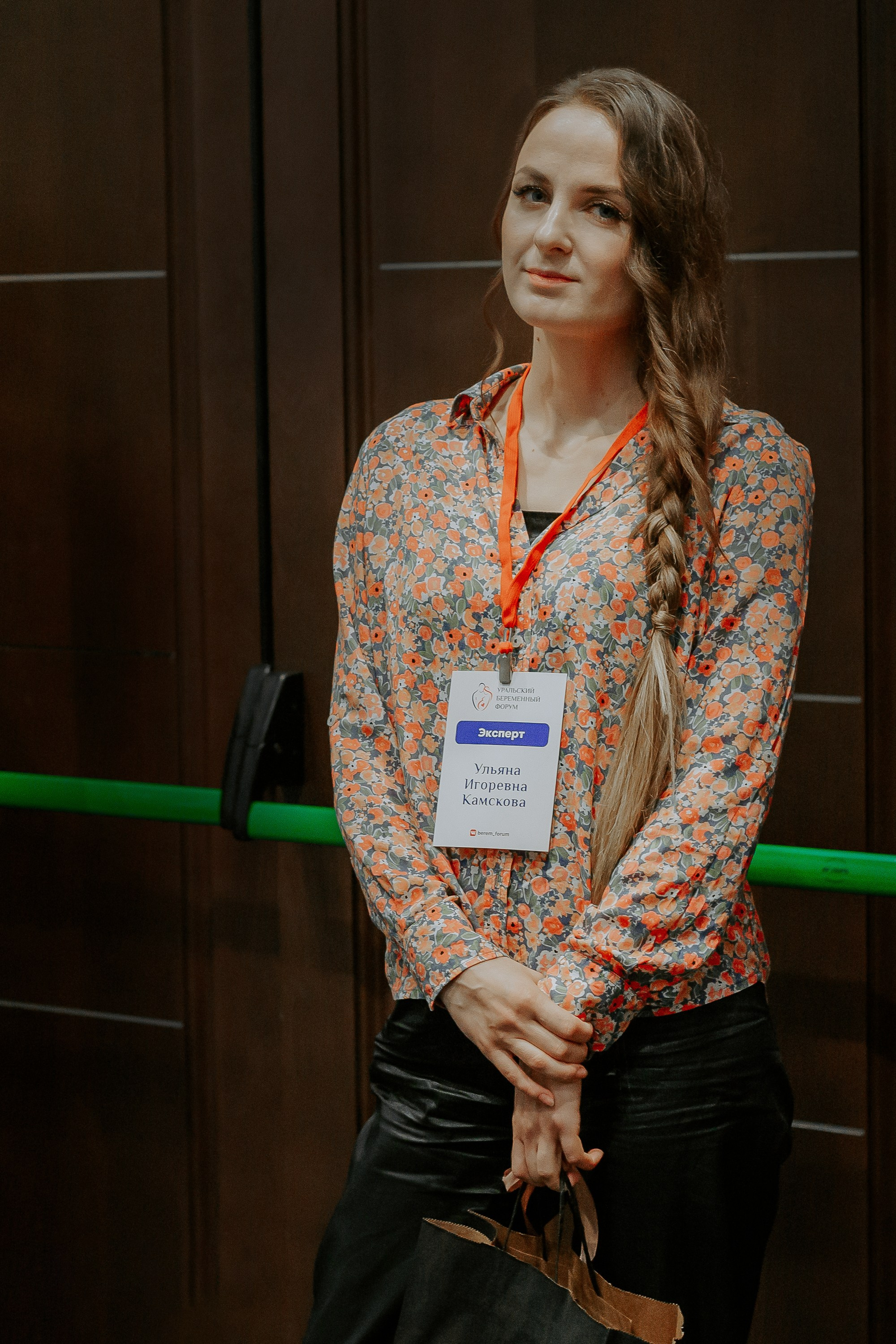 Уральский беременный форум 2024. Фотограф в Челябинске Ополихина Анна