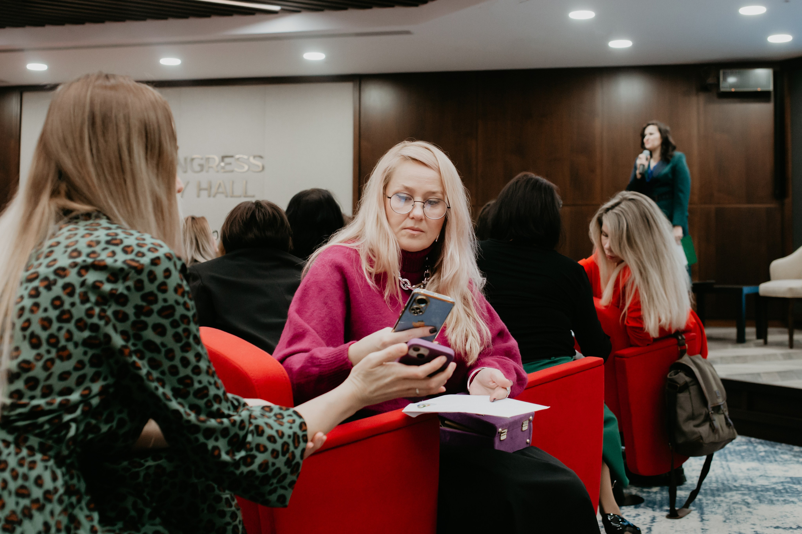 Конференция. Сила объединения. Фотограф в Челябинске Ополихина Анна