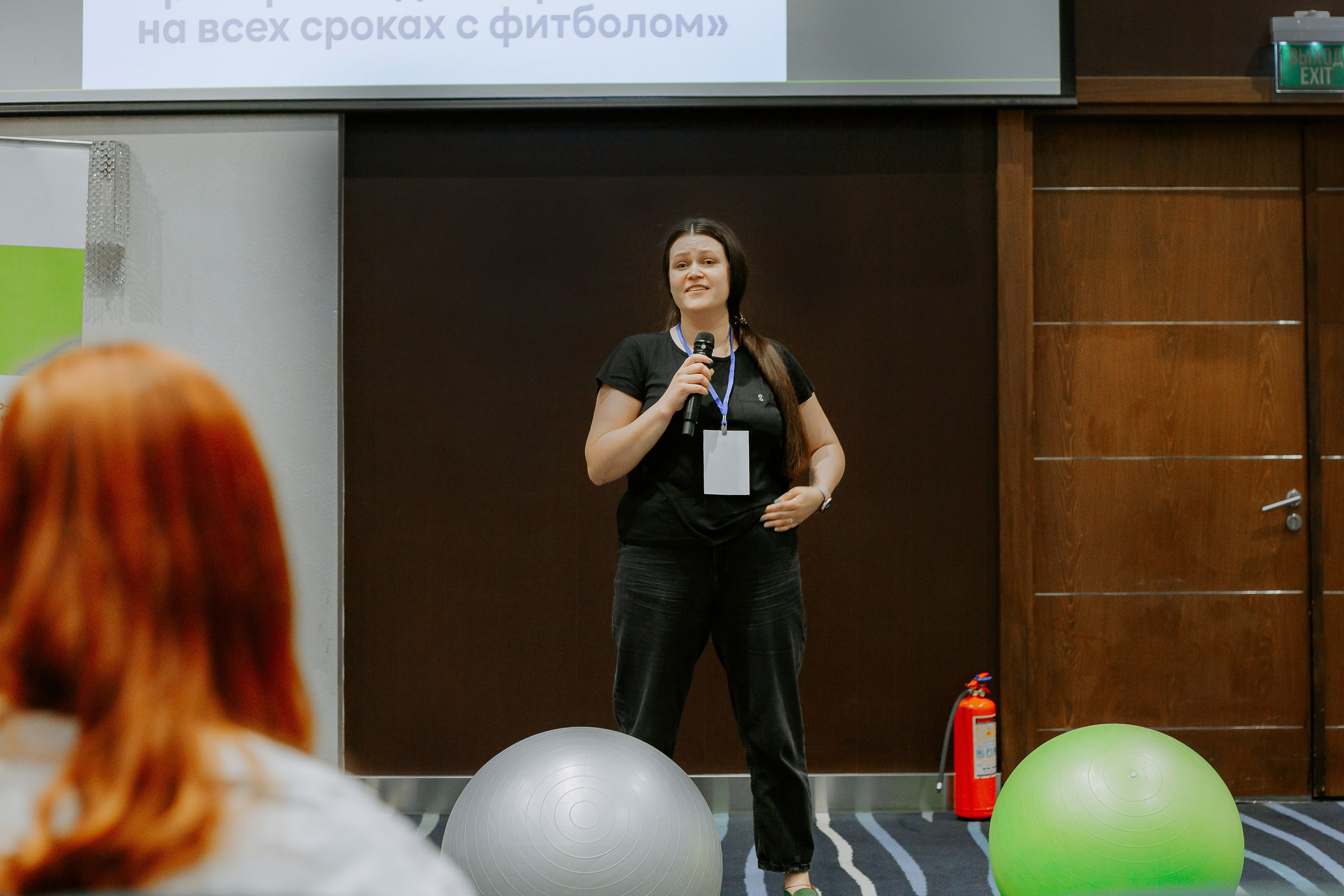 Уральский беременный форум 2024. Фотограф в Челябинске Ополихина Анна