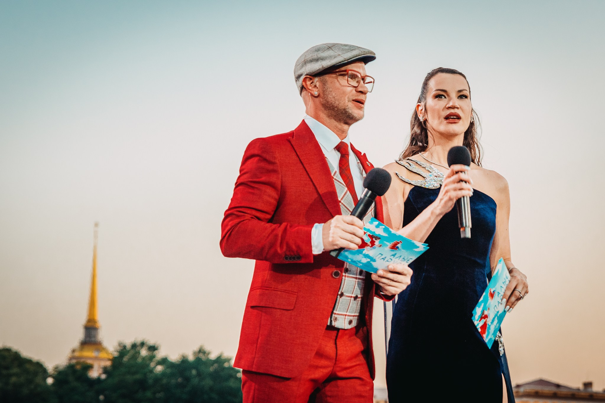 Алые паруса 2024