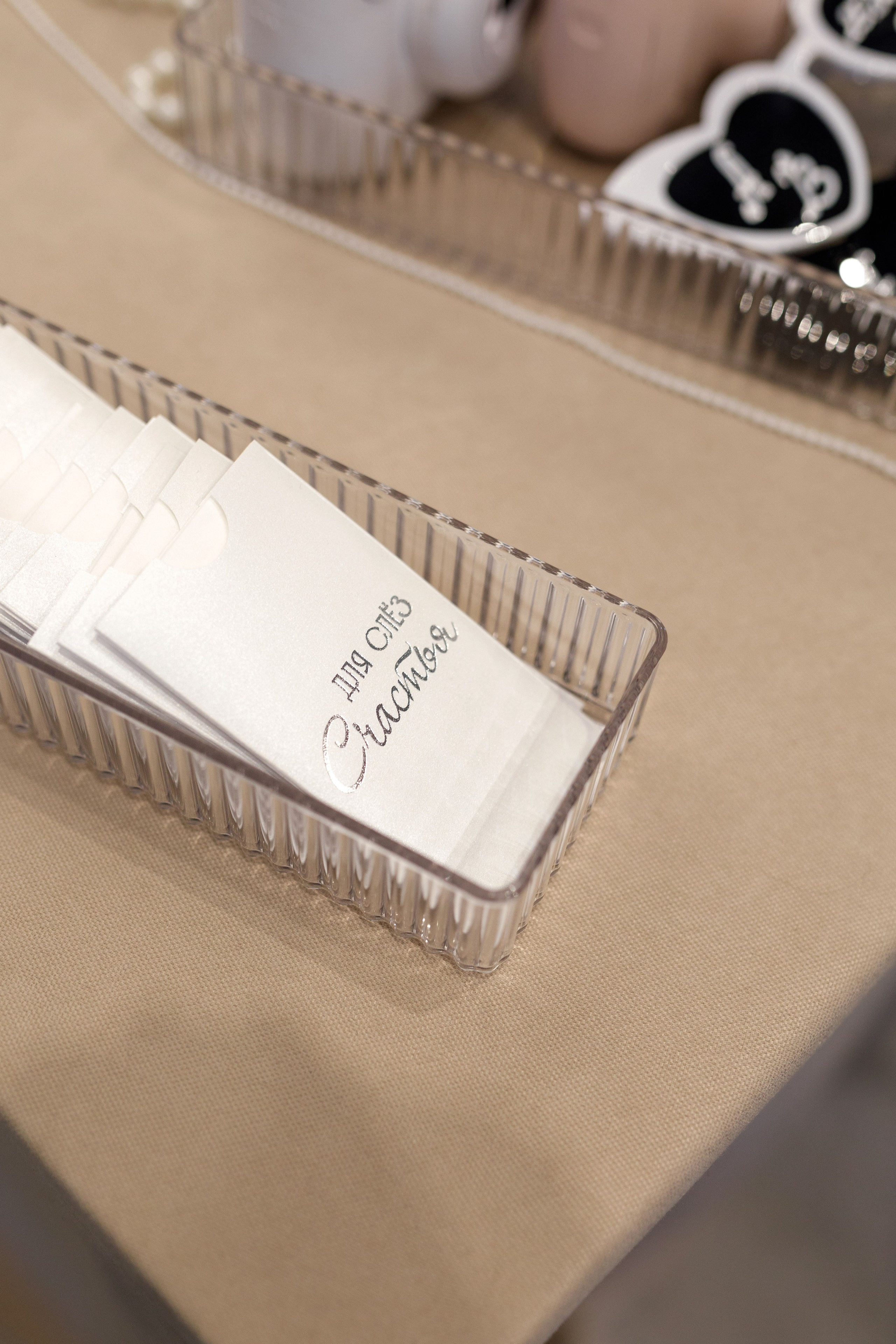 Свадьба Асада и Влады. Свадебный и семейный фотограф в Иркутске Яна Лиа