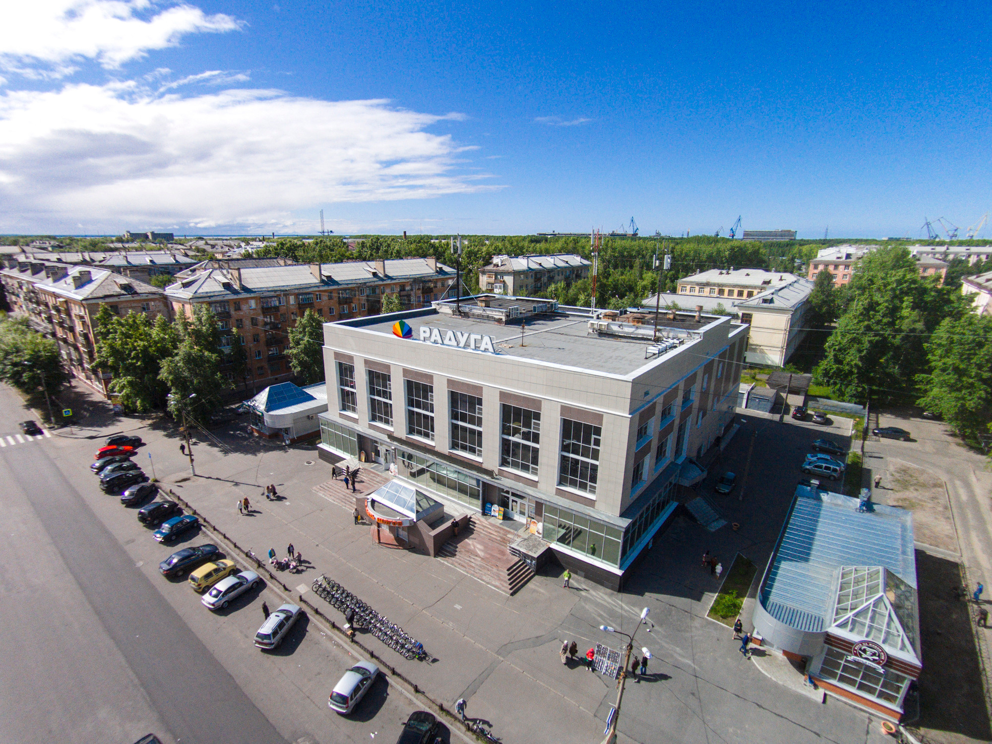 Северодвинск