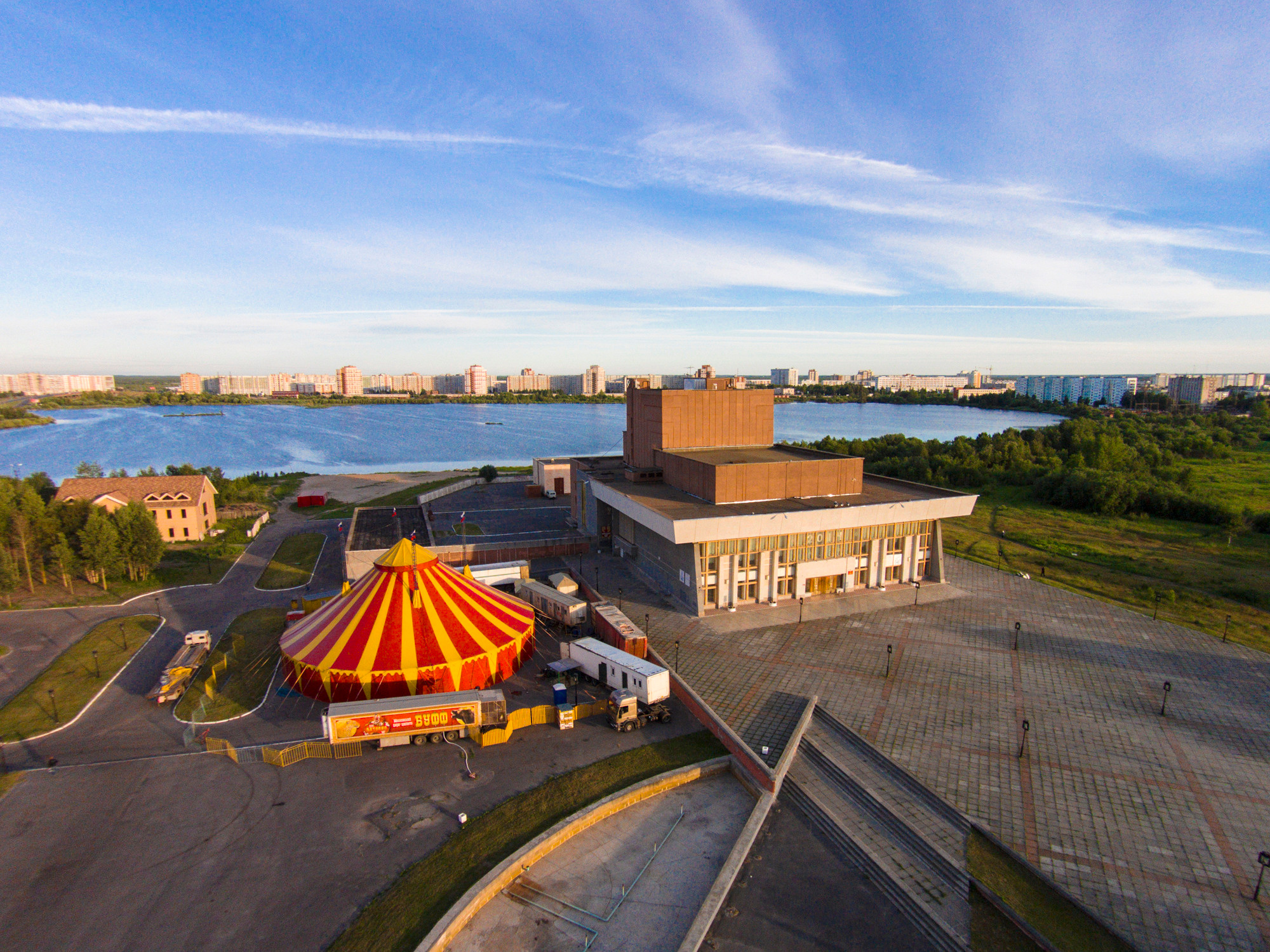 Северодвинск